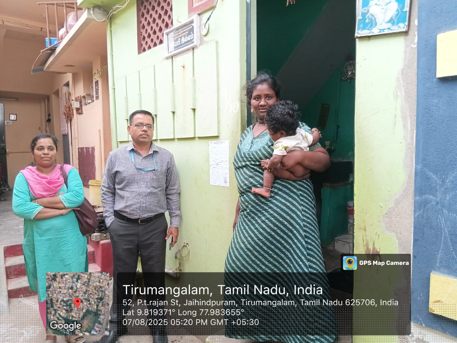 Canara Bank Auctions for Residential property in Madurai, Tamil Nadu