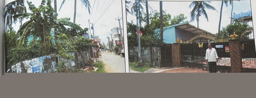 Punjab National Bank Auctions for Residential property in Chennai, Tamil Nadu