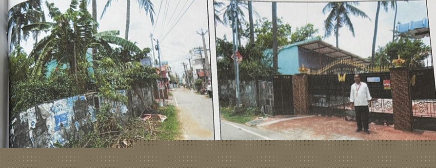 Punjab National Bank Auctions for Residential property in Chennai, Tamil Nadu