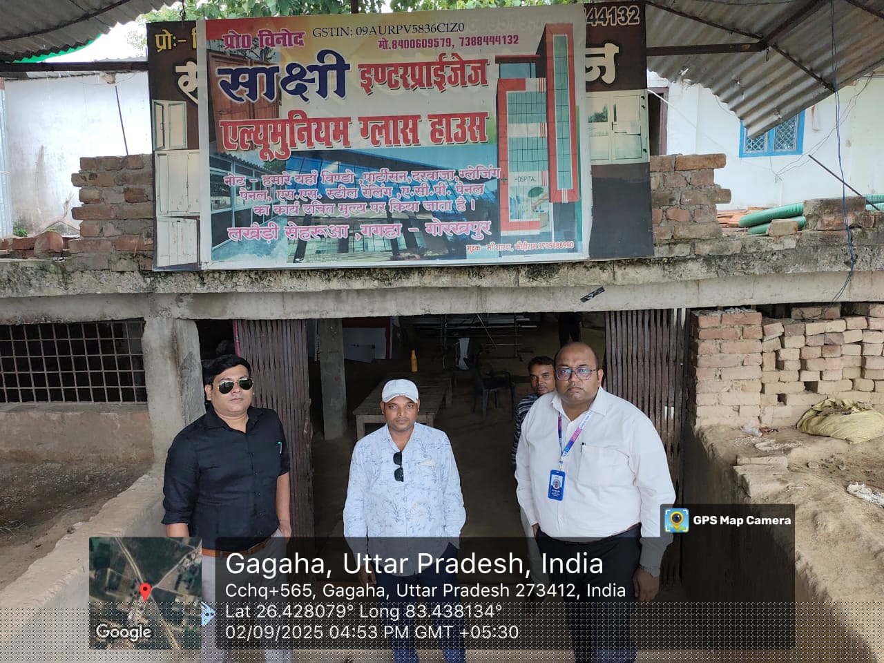 State Bank of India Auctions for Residential property in Gorakhpur, Uttar Pradesh image 3 of 3 in Bansgaon, Gorakhpur | State Bank of India auction property