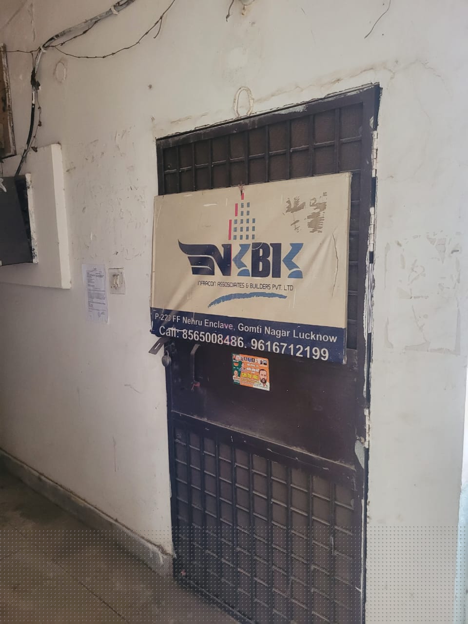 Bank of India Auctions for Residential property in Lucknow, Uttar Pradesh