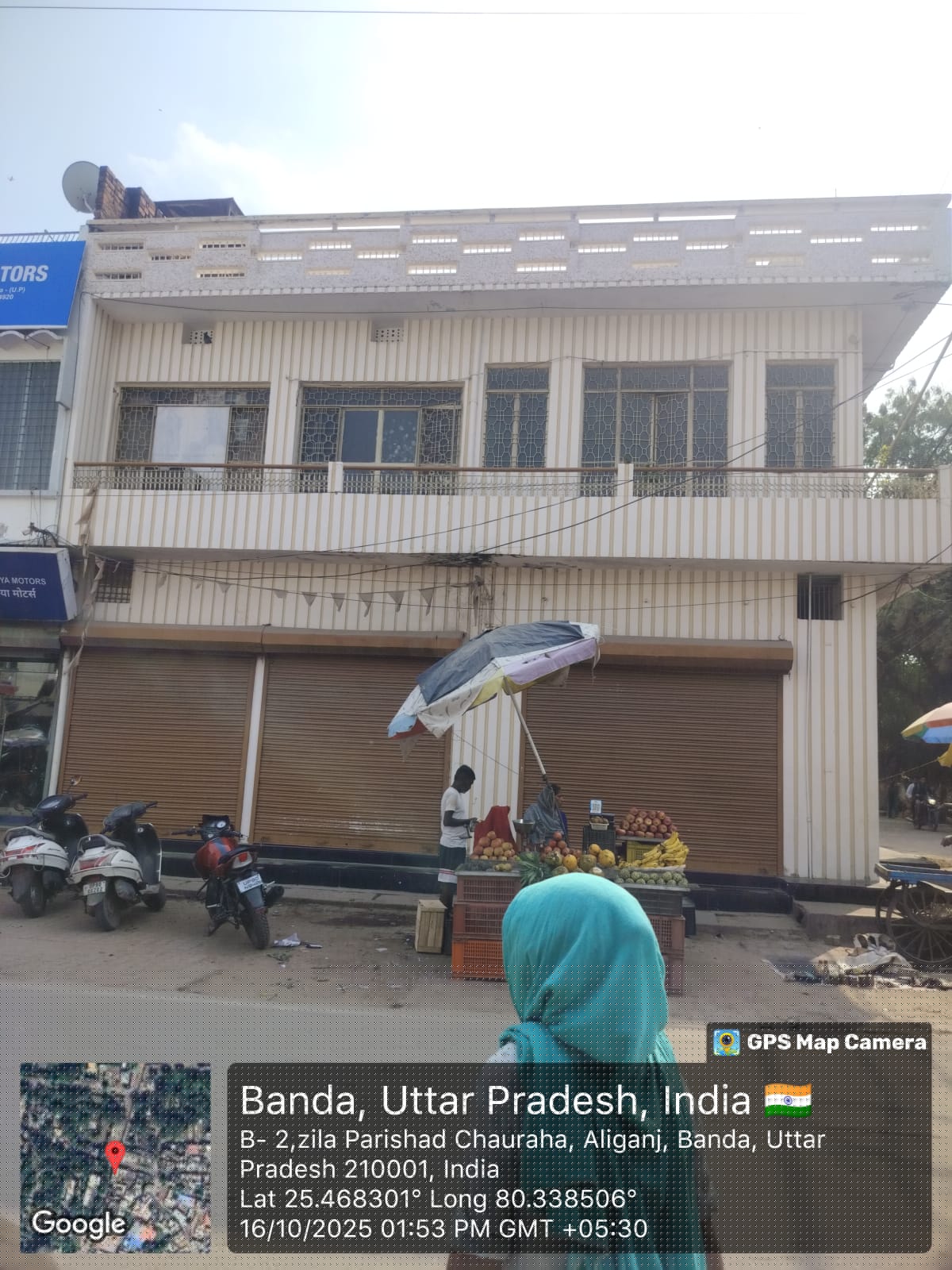 Indian Bank Auctions for Residential property in Banda, Uttar Pradesh image 2 of 2 in Banda, Banda | Indian Bank auction property