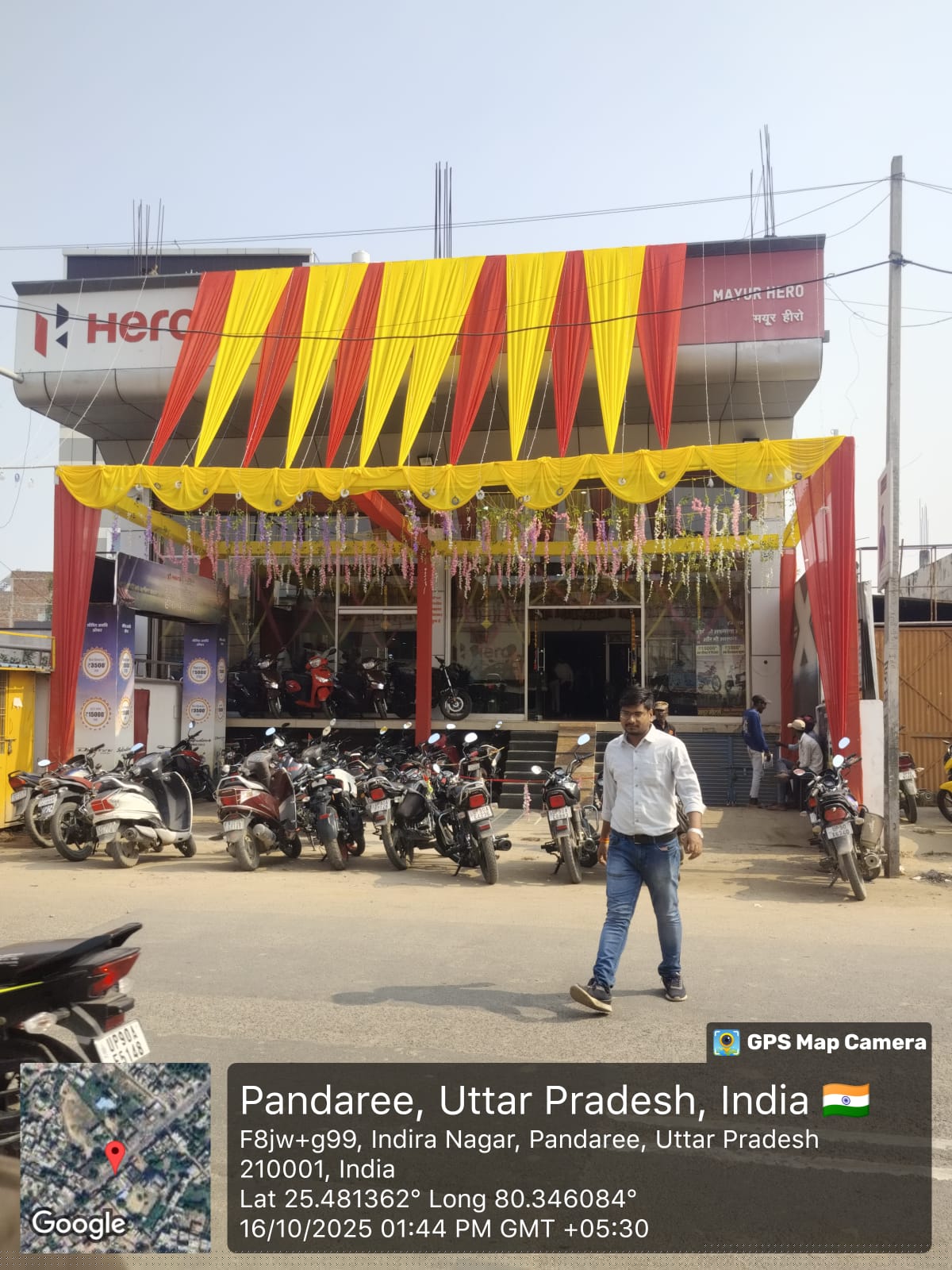 Indian Bank Auctions for Commercial property in Banda, Uttar Pradesh