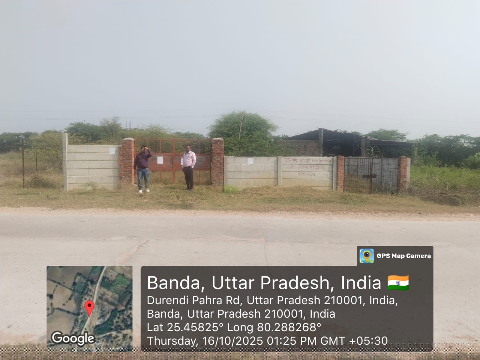 Indian Bank Auctions for Residential property in Banda, Uttar Pradesh