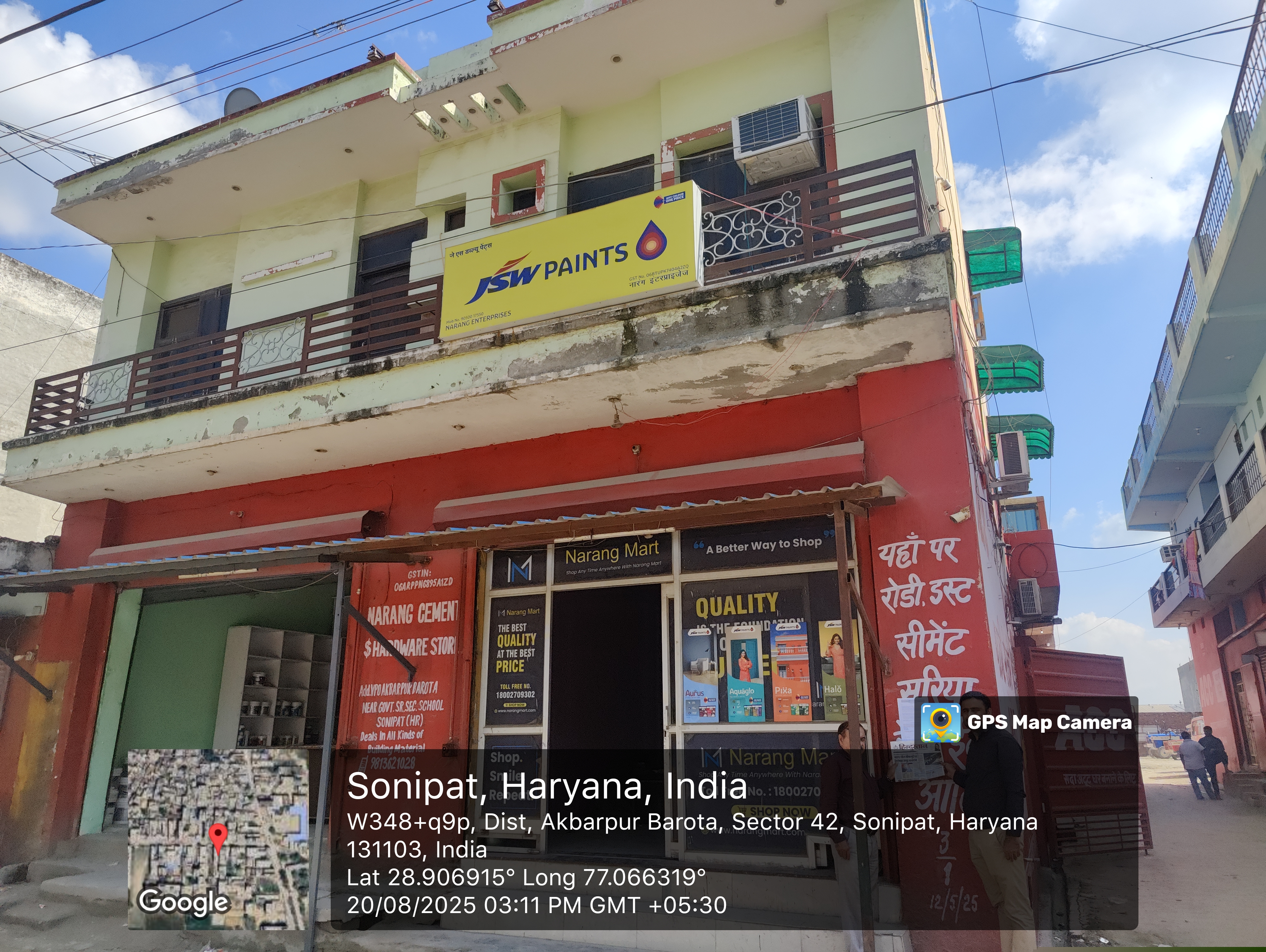 Canara Bank Auctions for Commercial property in Sonipat, Haryana