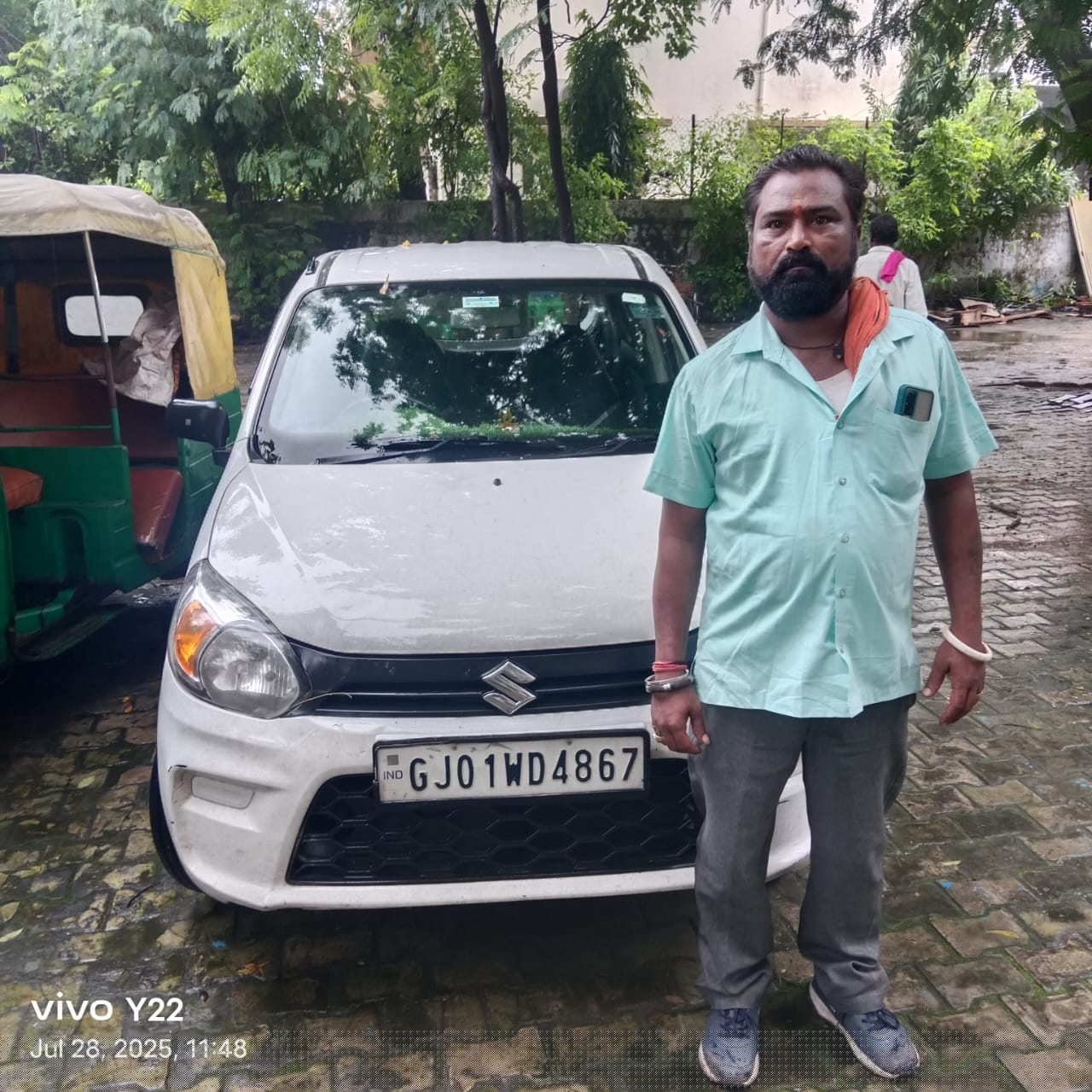 Bank of Baroda Auctions for Vehicle Auctions property in Ahmedabad, Gujarat image 2 of 3 in Ahmedabad, Ahmedabad | Bank of Baroda auction property