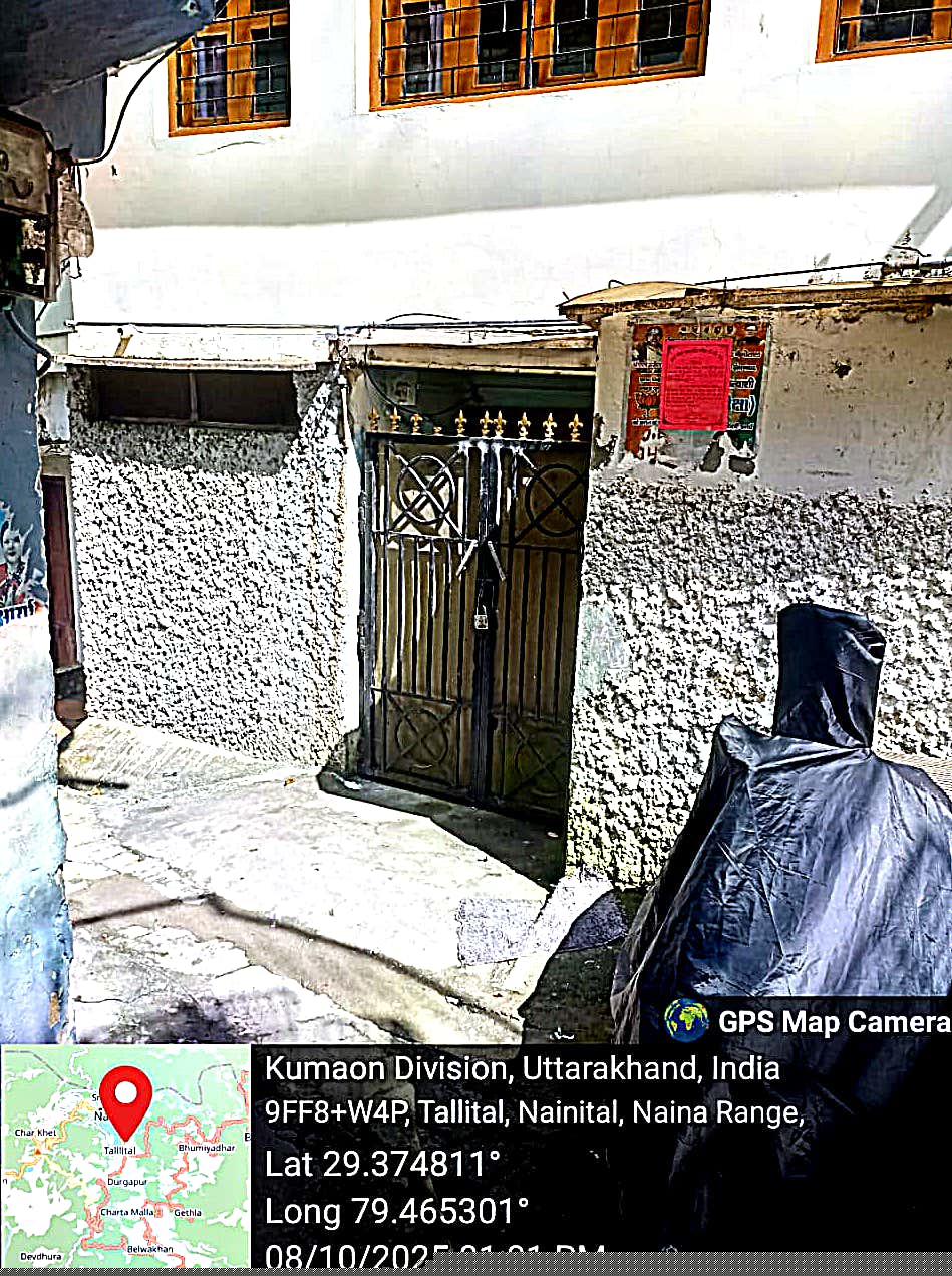 Punjab & Sind Bank Auctions for Residential property in Nainital, Uttarakhand