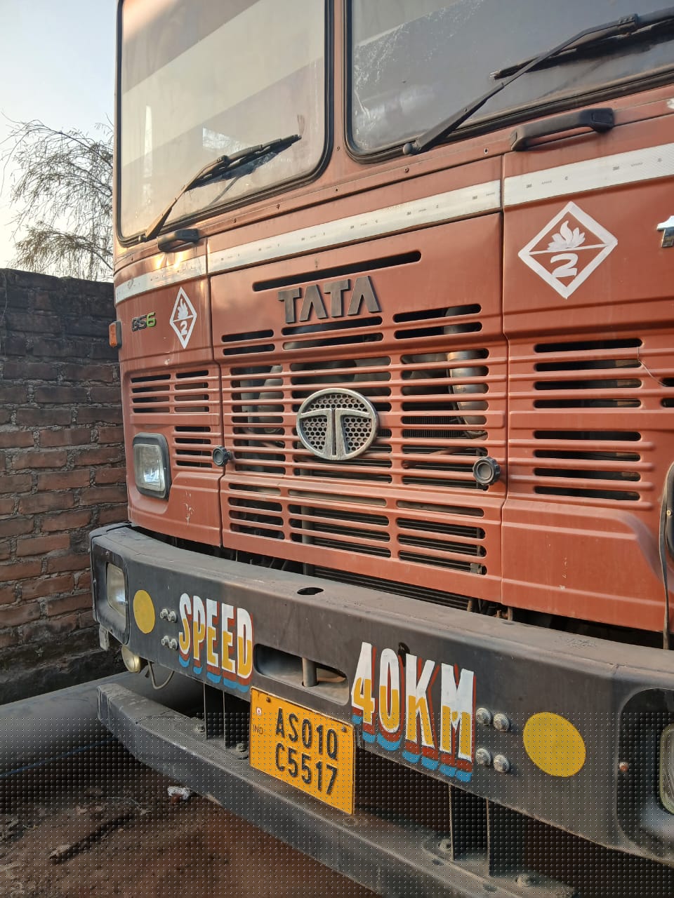 Bank of Baroda Auctions for undefined property in Kamrup, Assam