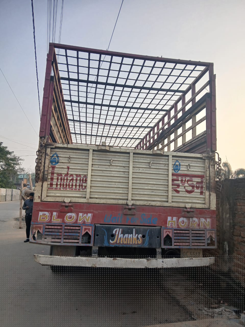 Bank of Baroda Auctions for undefined property in Kamrup, Assam image 5 of 6 in Guwahati, Kamrup | Bank of Baroda auction property