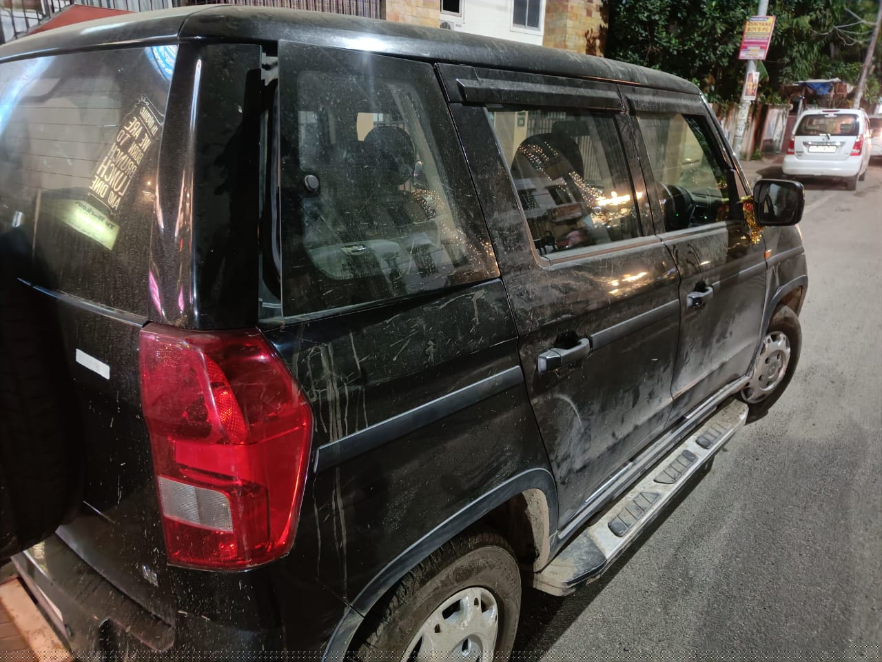 Bank of Baroda Auctions for undefined property in Kamrup, Assam image 2 of 5 in Guwahati, Kamrup | Bank of Baroda auction property