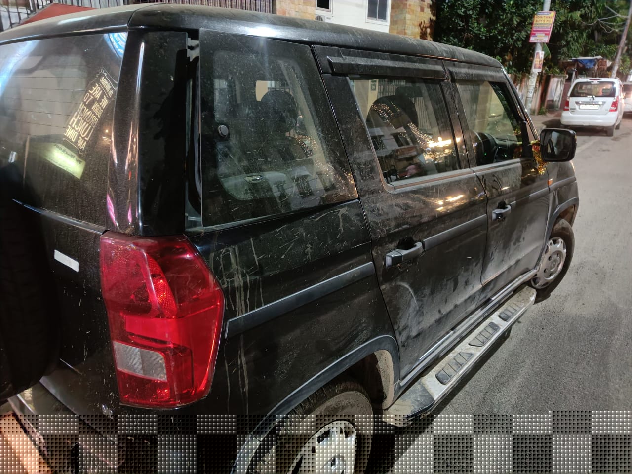 Bank of Baroda Auctions for undefined property in Kamrup, Assam image 2 of 5 in Guwahati, Kamrup | Bank of Baroda auction property