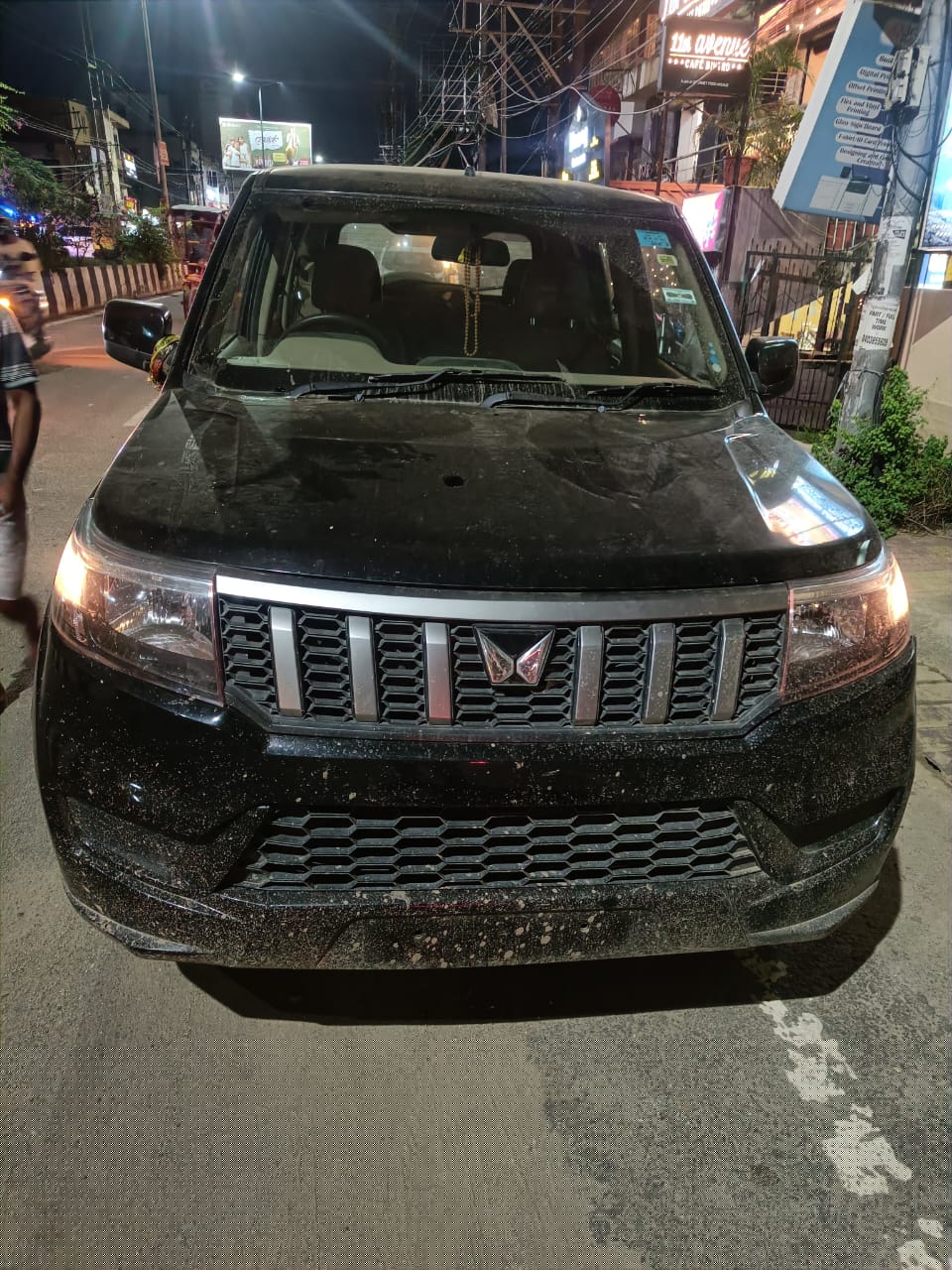 Bank of Baroda Auctions for undefined property in Kamrup, Assam image 3 of 5 in Guwahati, Kamrup | Bank of Baroda auction property