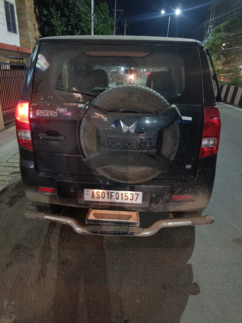 Bank of Baroda Auctions for undefined property in Kamrup, Assam image 4 of 5 in Guwahati, Kamrup | Bank of Baroda auction property