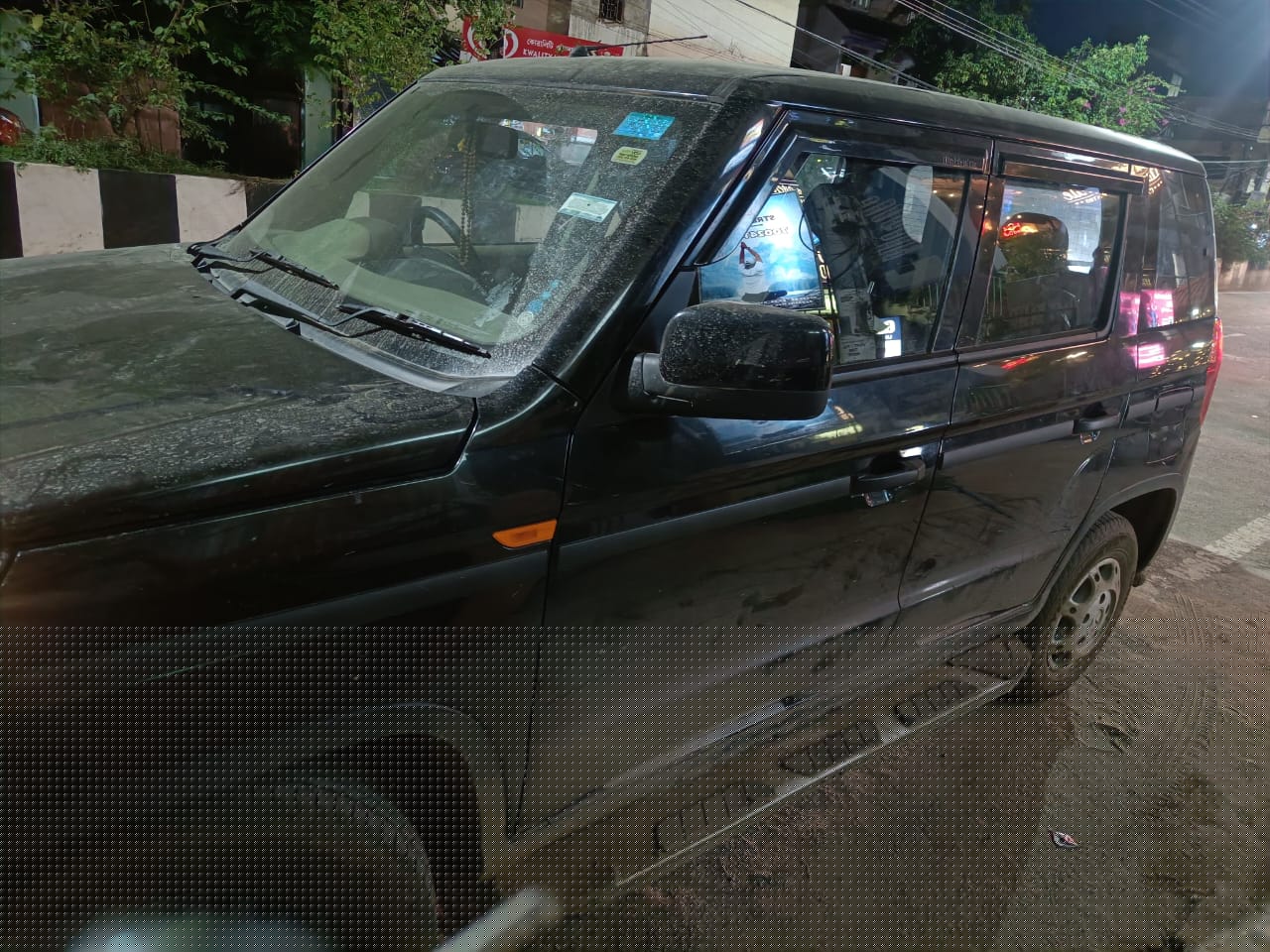 Bank of Baroda Auctions for undefined property in Kamrup, Assam image 5 of 5 in Guwahati, Kamrup | Bank of Baroda auction property