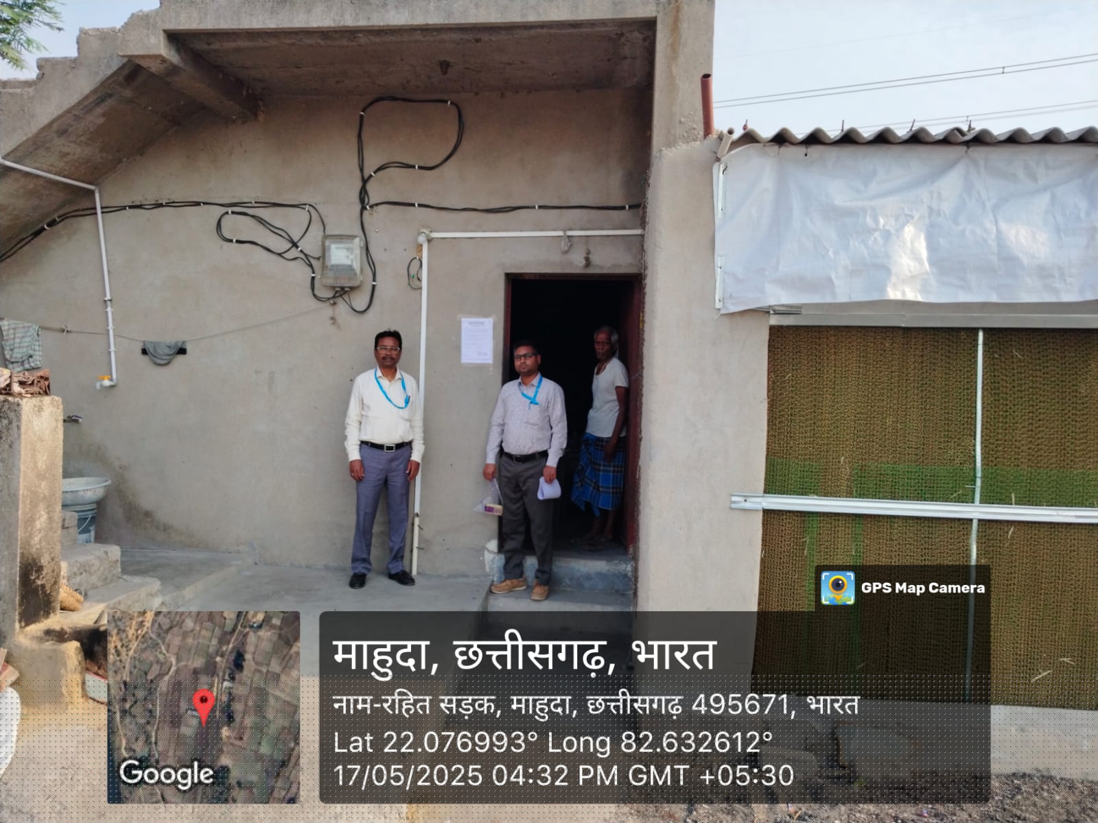 Canara Bank Auctions for Residential property in Champa, Chhattisgarh