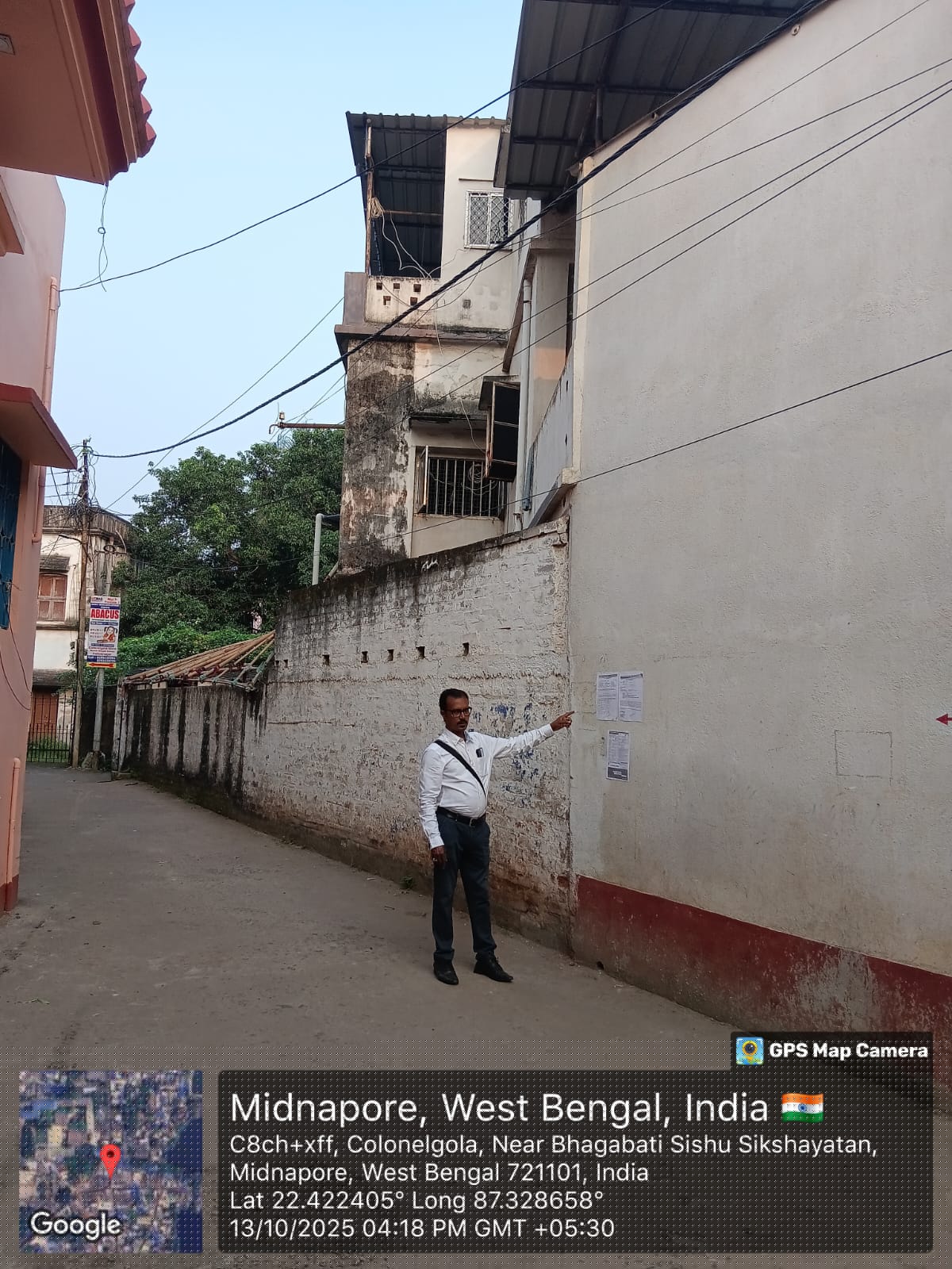 Punjab National Bank Auctions for Residential property in Paschim Medinipur, West Bengal