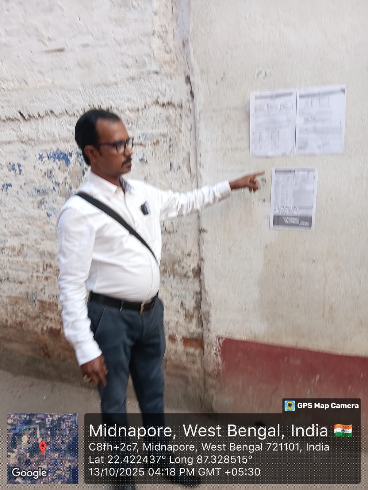 Punjab National Bank Auctions for Residential property in Paschim Medinipur, West Bengal image 2 of 3 in Medinipur, Paschim Medinipur | Punjab National Bank auction property