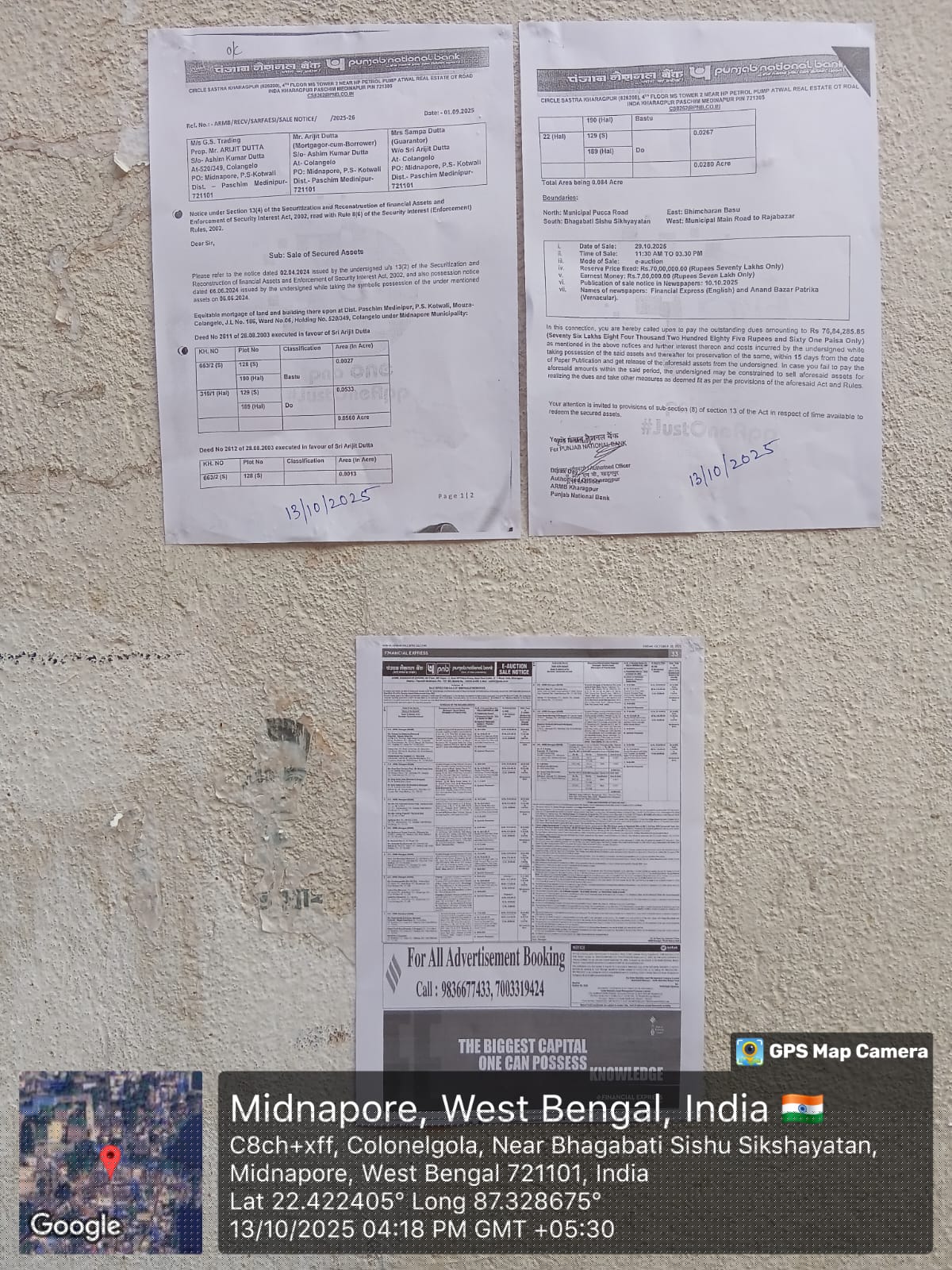 Punjab National Bank Auctions for Residential property in Paschim Medinipur, West Bengal image 3 of 3 in Medinipur, Paschim Medinipur | Punjab National Bank auction property
