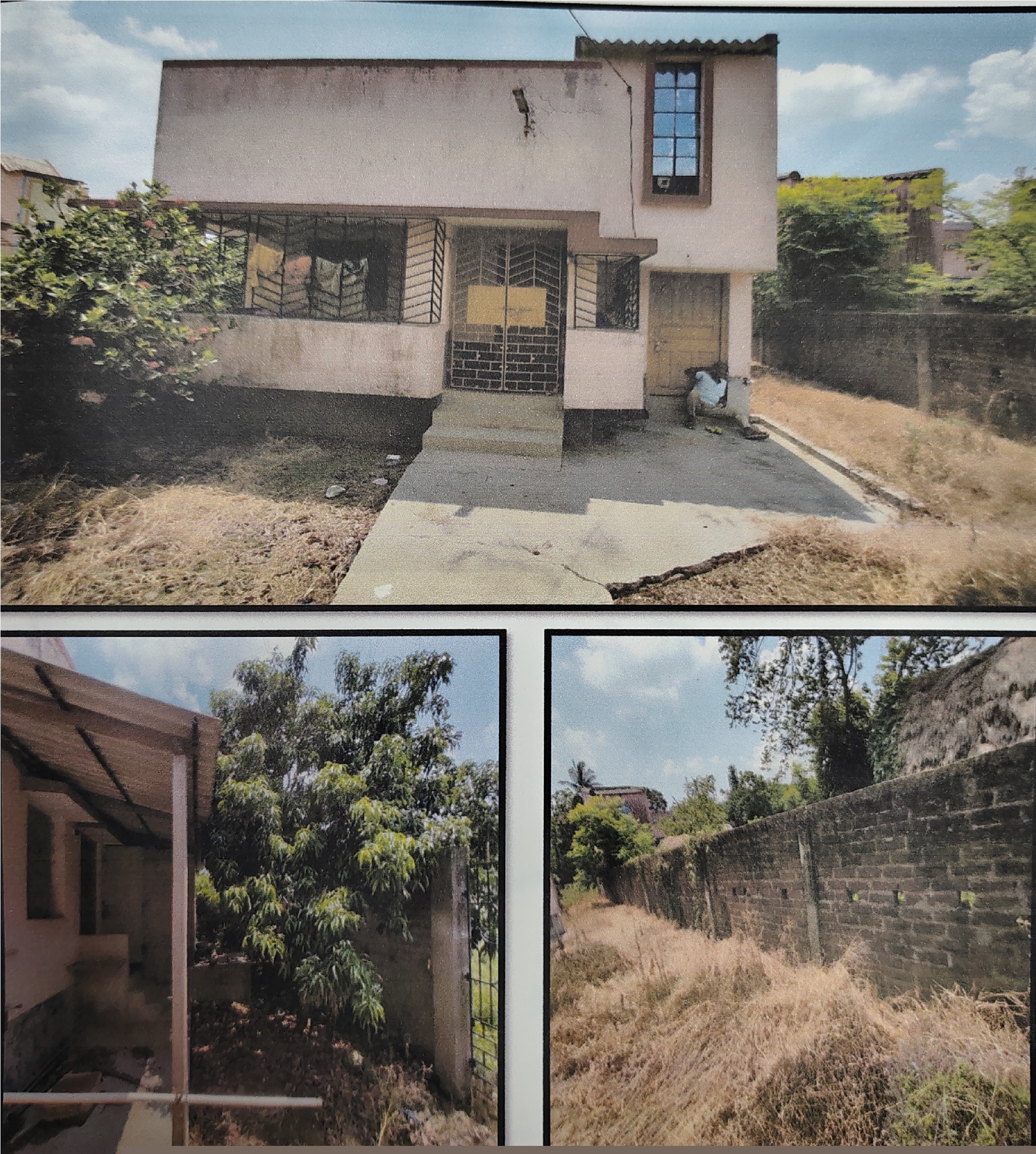 Union Bank of India Auctions for Industrials property in Purba Bardhaman, West Bengal