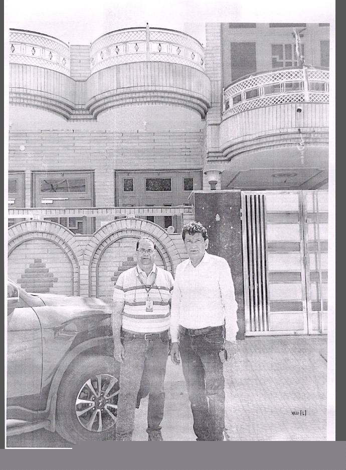 State Bank of India Auctions for Residential property in Hisar, Haryana