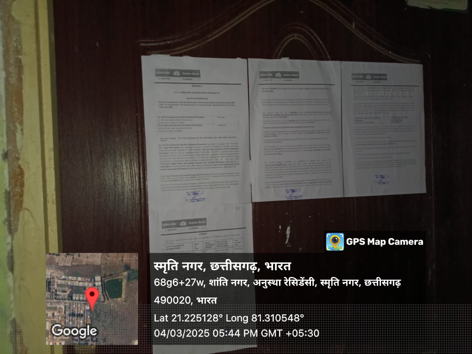 Indian Bank Auctions for Residential property in Durg, Chhattisgarh image 2 of 2 in Bhilai, Durg | Indian Bank auction property