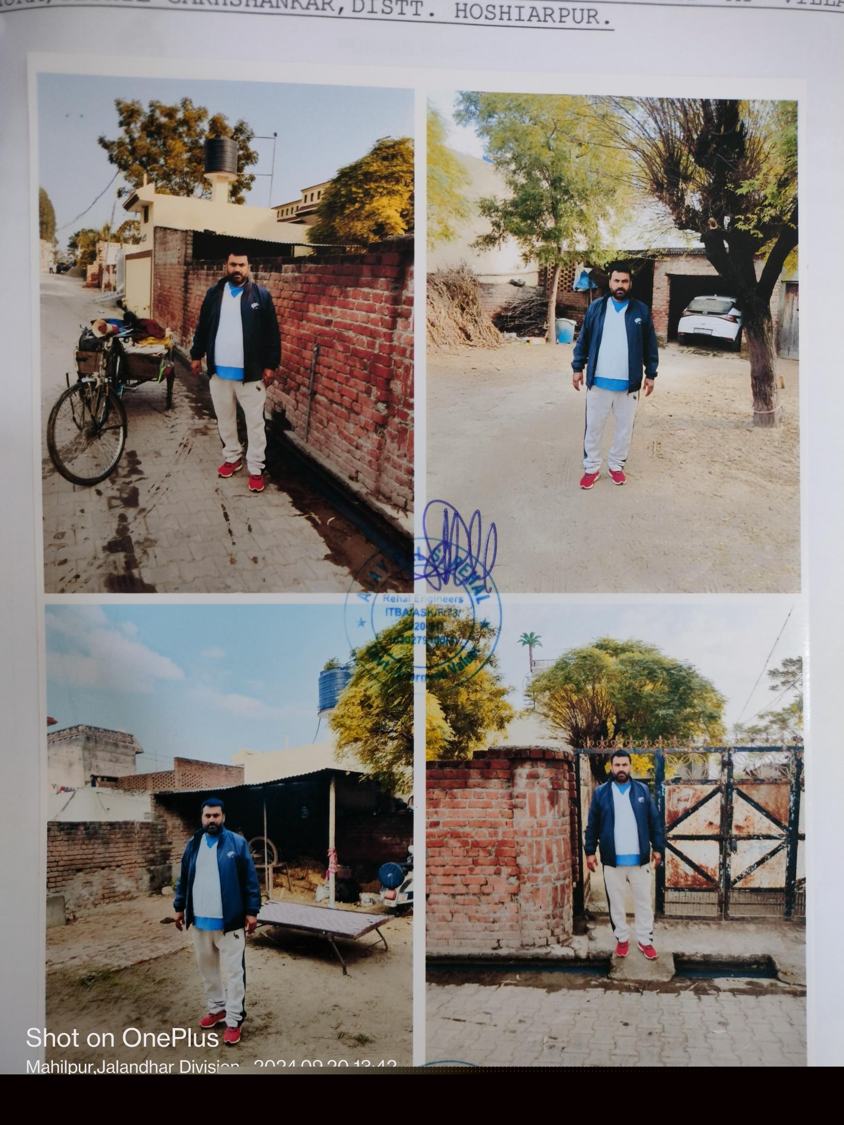 Punjab & Sind Bank Auctions for Residential property in Hoshiarpur, Punjab