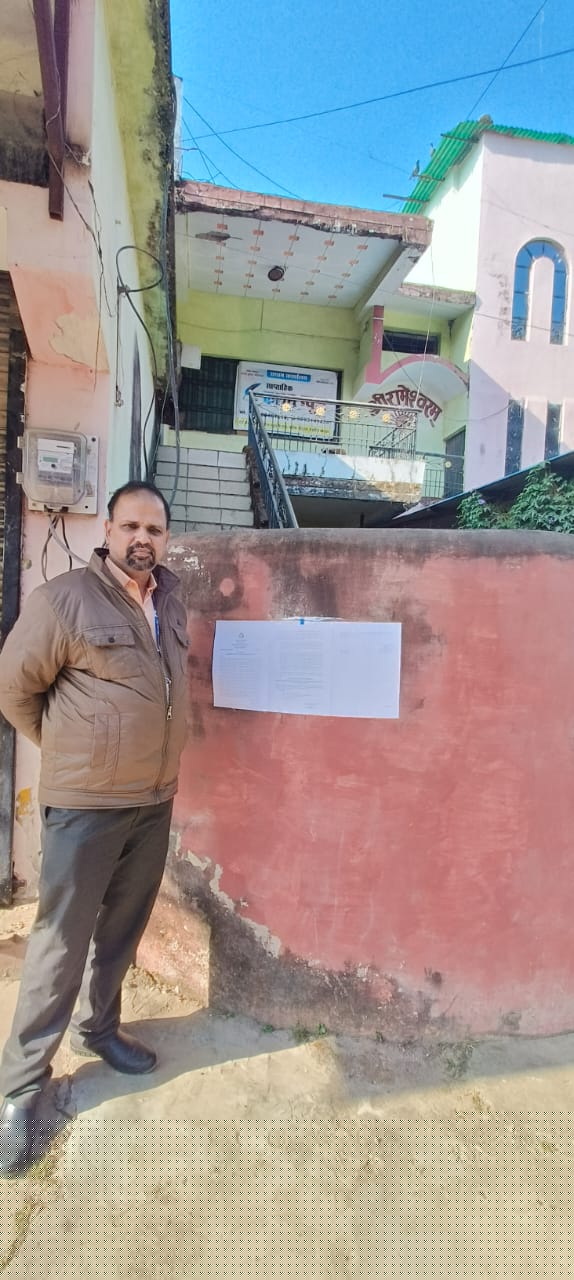 Indian Overseas Bank Auctions for Residential property in Shahdol, Madhya Pradesh