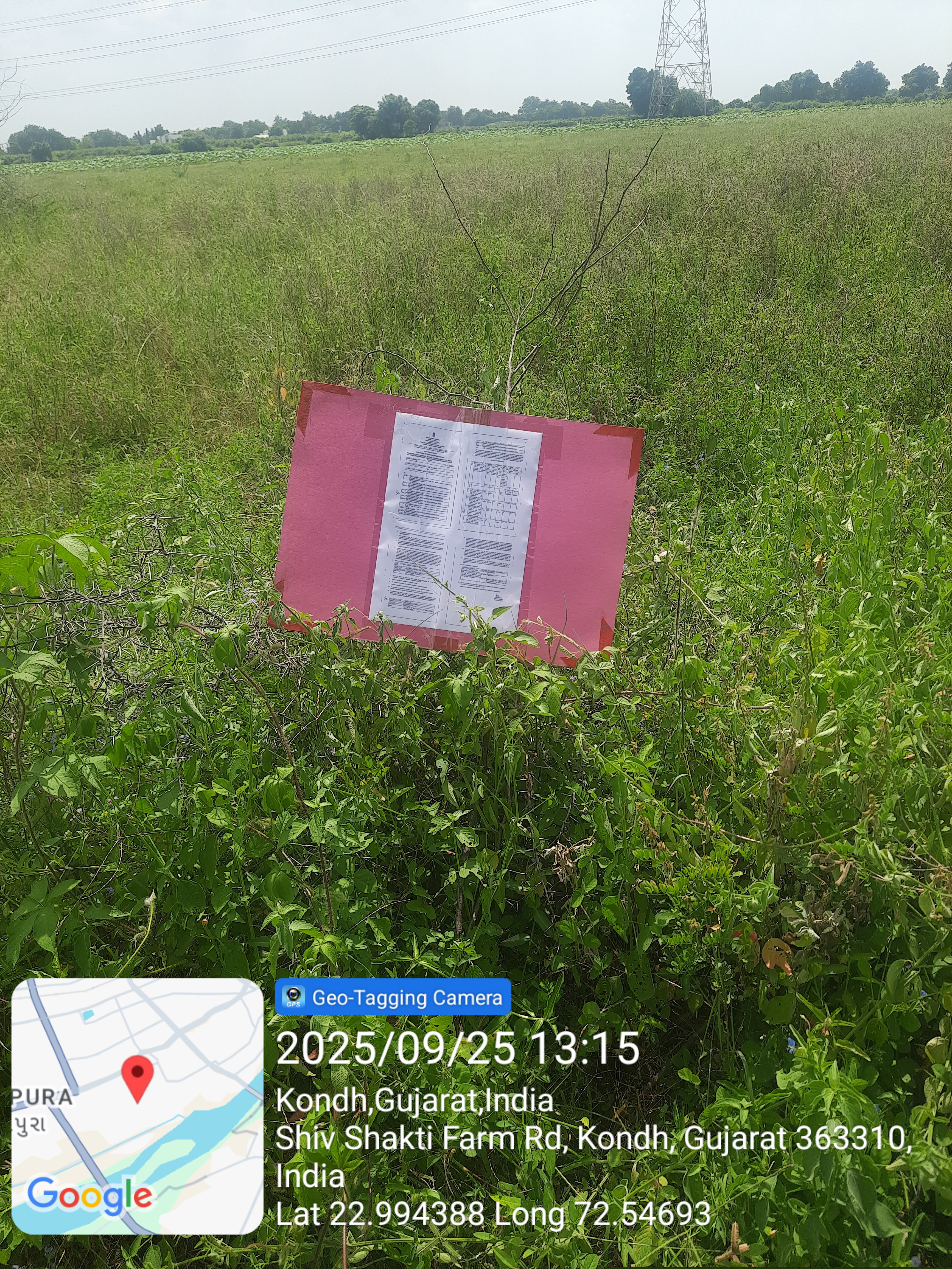 Bank of India Auctions for Commercial property in Surendranagar, Gujarat