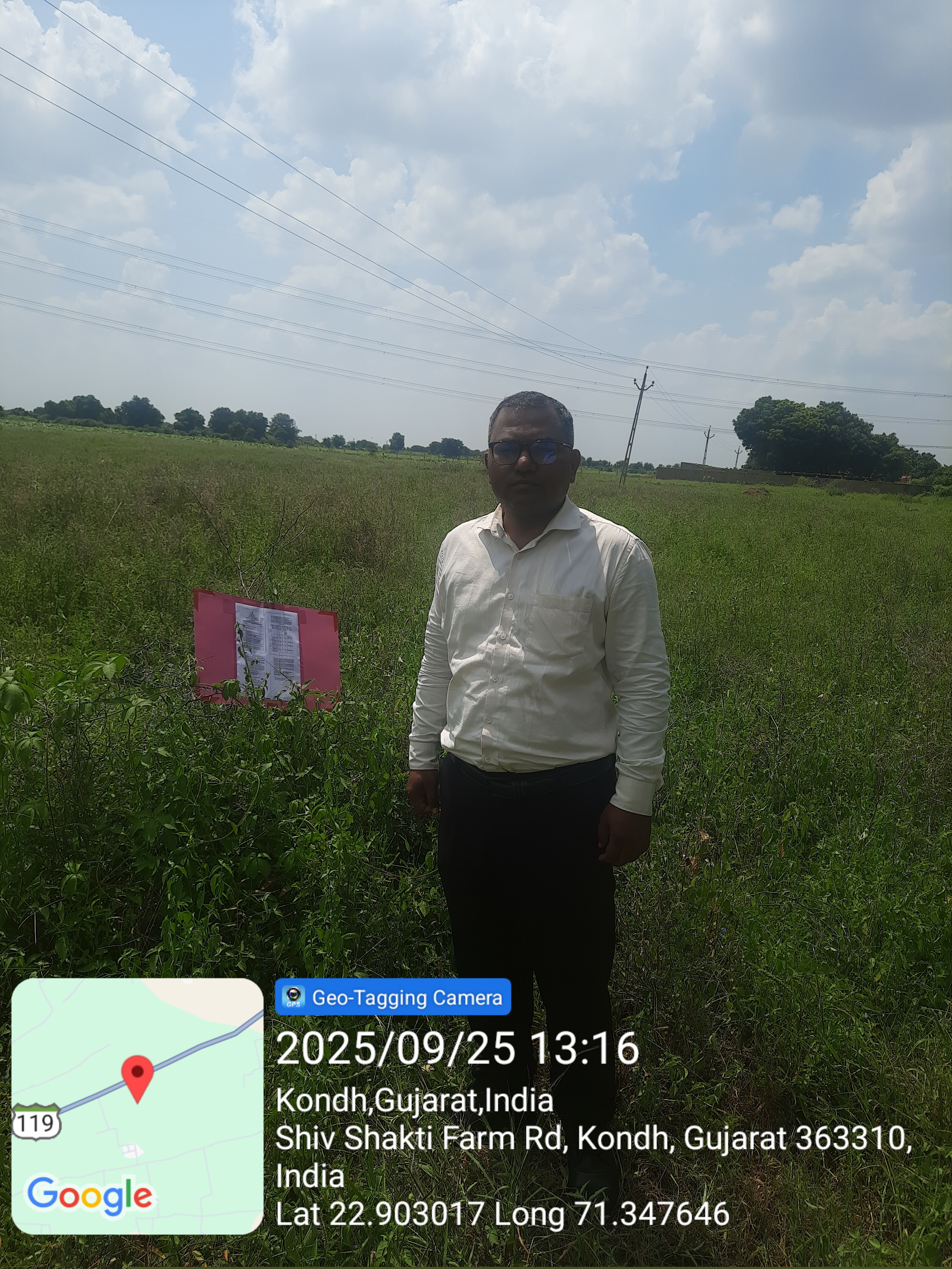 Bank of India Auctions for Commercial property in Surendranagar, Gujarat image 2 of 2 in Dhrangadhra, Surendranagar | Bank of India auction property