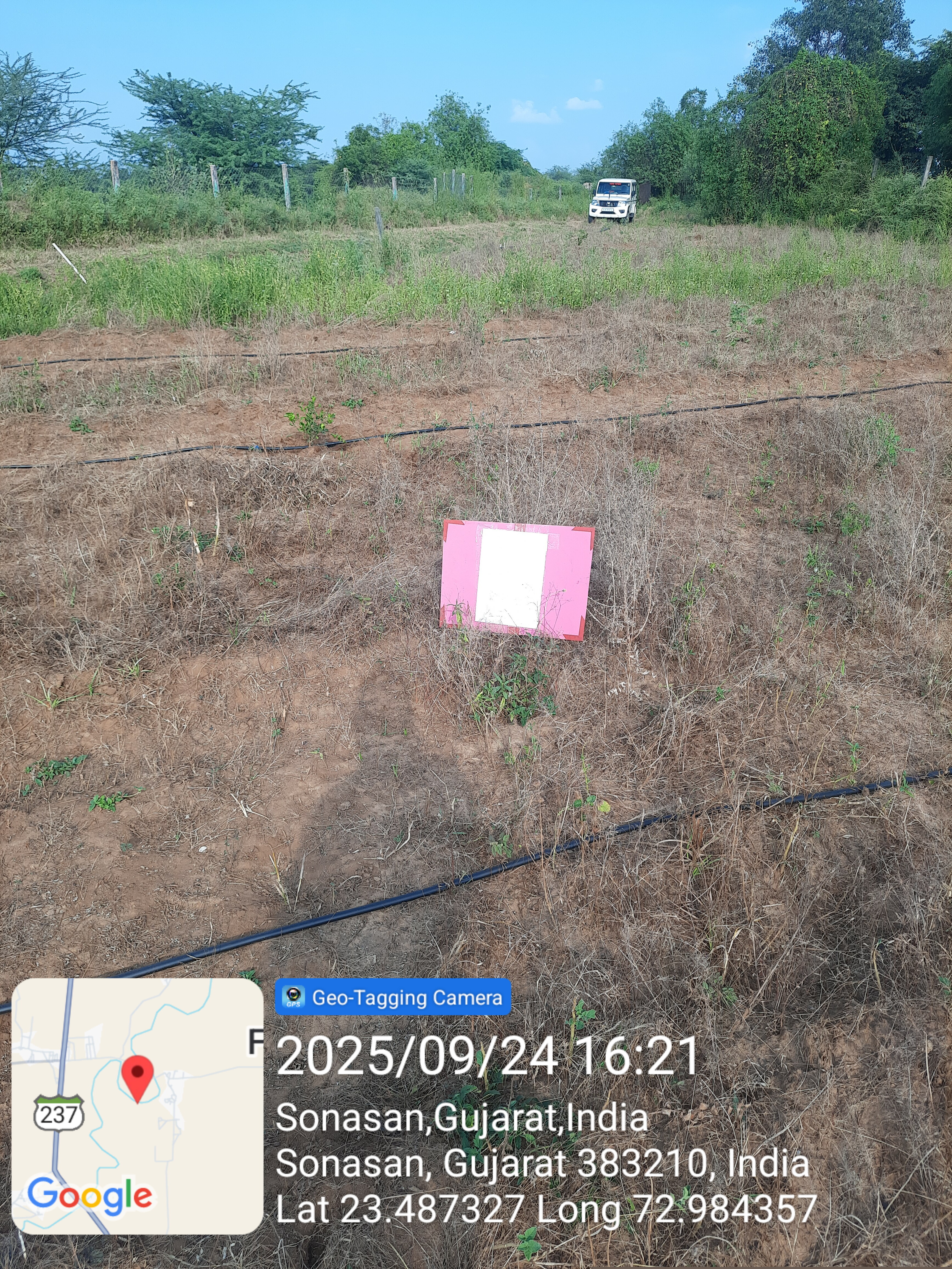 Bank of India Auctions for Commercial property in Sabarkantha, Gujarat image 2 of 2 in Prantij, Sabarkantha | Bank of India auction property