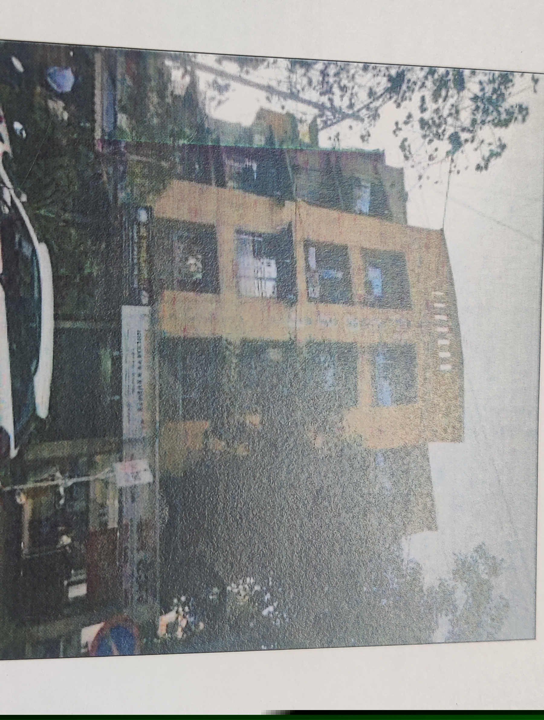Punjab National Bank Auctions for Residential property in Raigad, Maharashtra