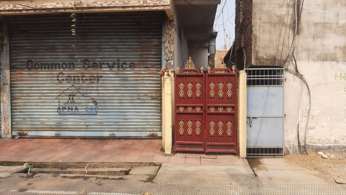 Punjab National Bank Auctions for Residential property in North Dinajpur, West Bengal