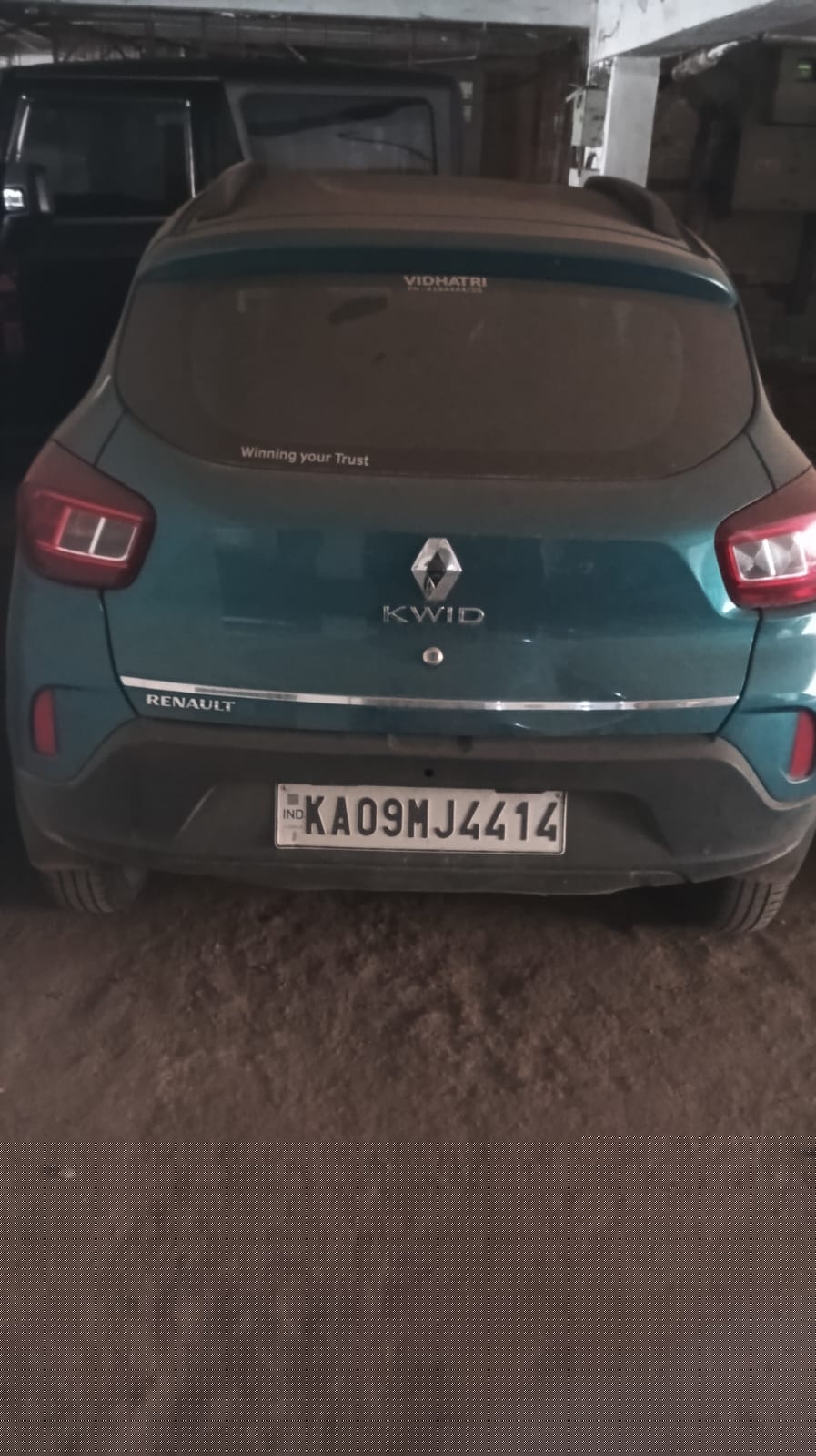 Bank of Baroda Auctions for Others property in Mysuru, Karnataka image 2 of 3 in Mysuru, Mysuru | Bank of Baroda auction property