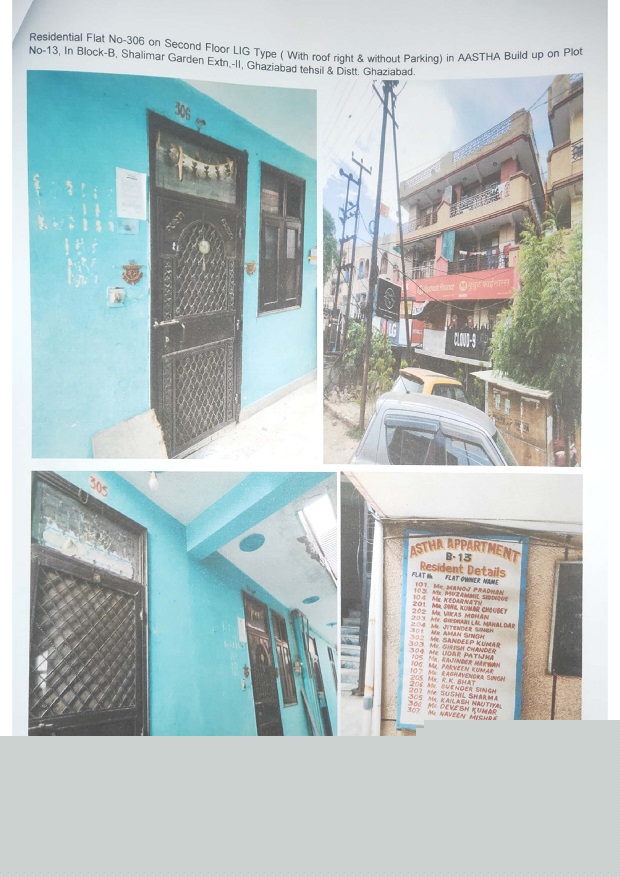 Union Bank of India Auctions for Residential property in Ghaziabad, Uttar Pradesh