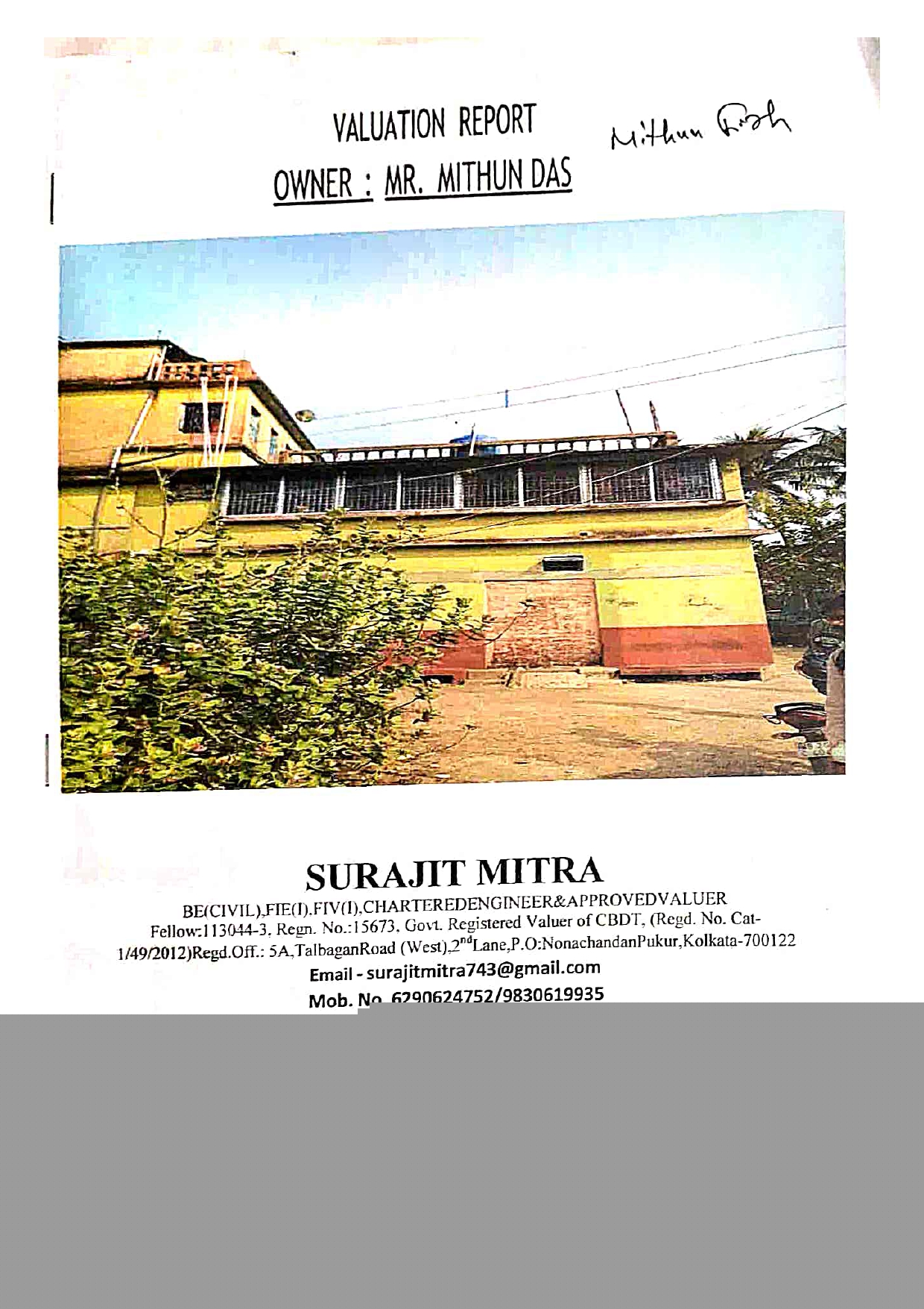 Bank of India Auctions for Residential property in North 24 Parganas, West Bengal