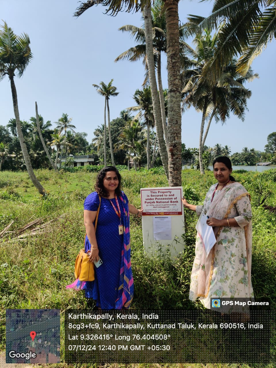 Punjab National Bank Auctions for Residential property in Alappuzha, Kerala