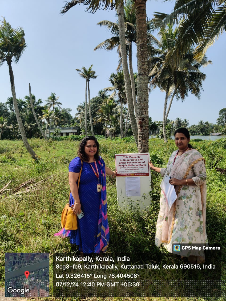 Punjab National Bank Auctions for Residential property in Alappuzha, Kerala
