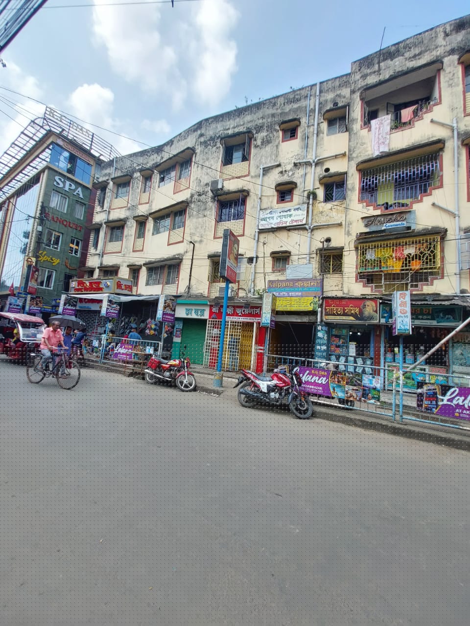 Punjab National Bank Auctions for Commercial property in Hooghly, West Bengal image 3 of 11 in Dharmapur, Hooghly | Punjab National Bank auction property