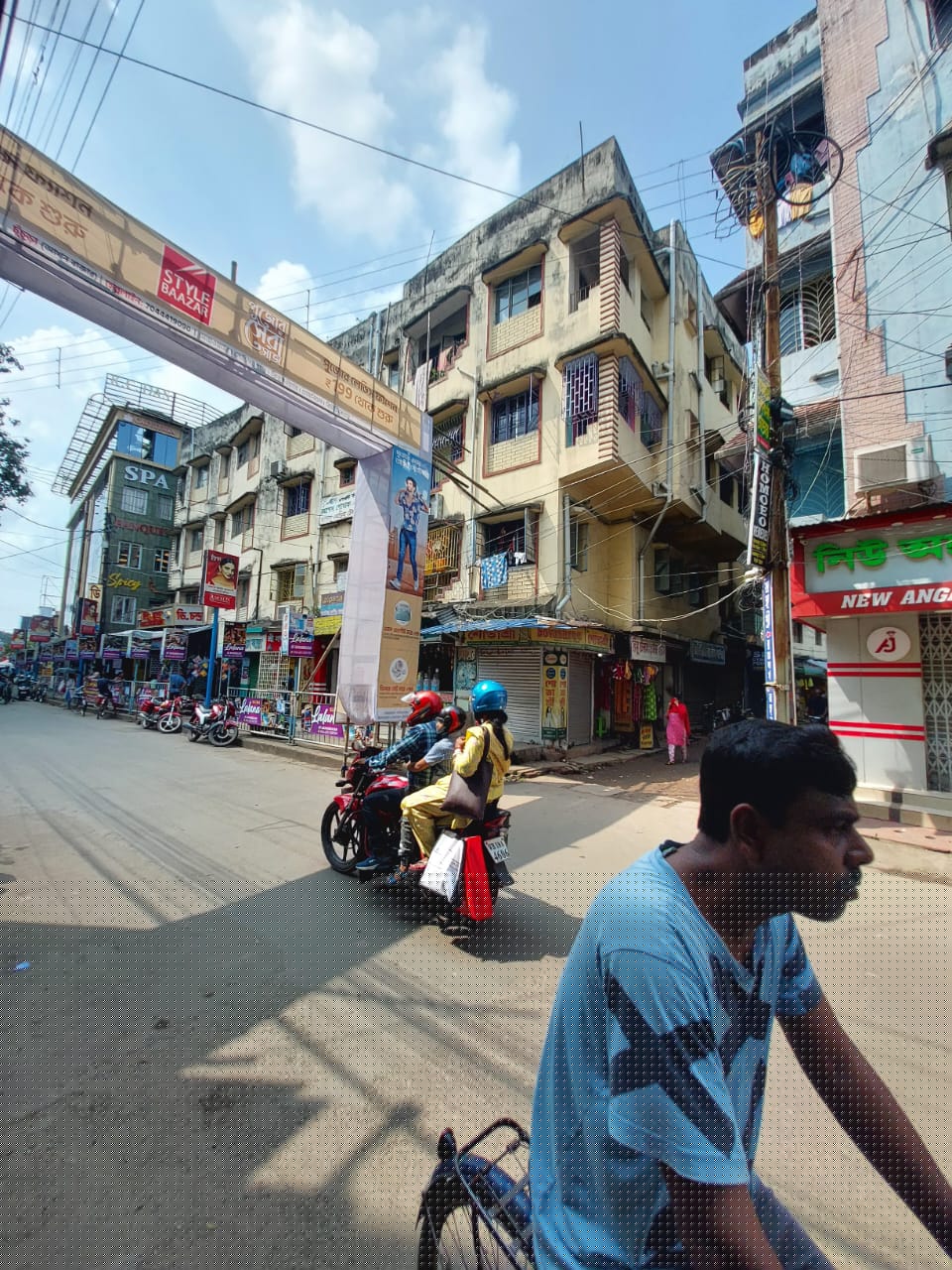 Punjab National Bank Auctions for Commercial property in Hooghly, West Bengal image 7 of 11 in Dharmapur, Hooghly | Punjab National Bank auction property