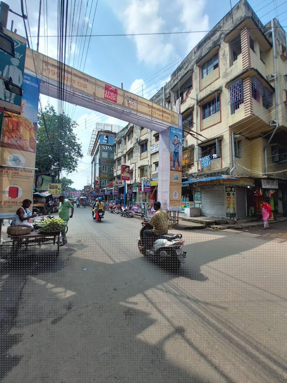 Punjab National Bank Auctions for Commercial property in Hooghly, West Bengal image 8 of 11 in Dharmapur, Hooghly | Punjab National Bank auction property