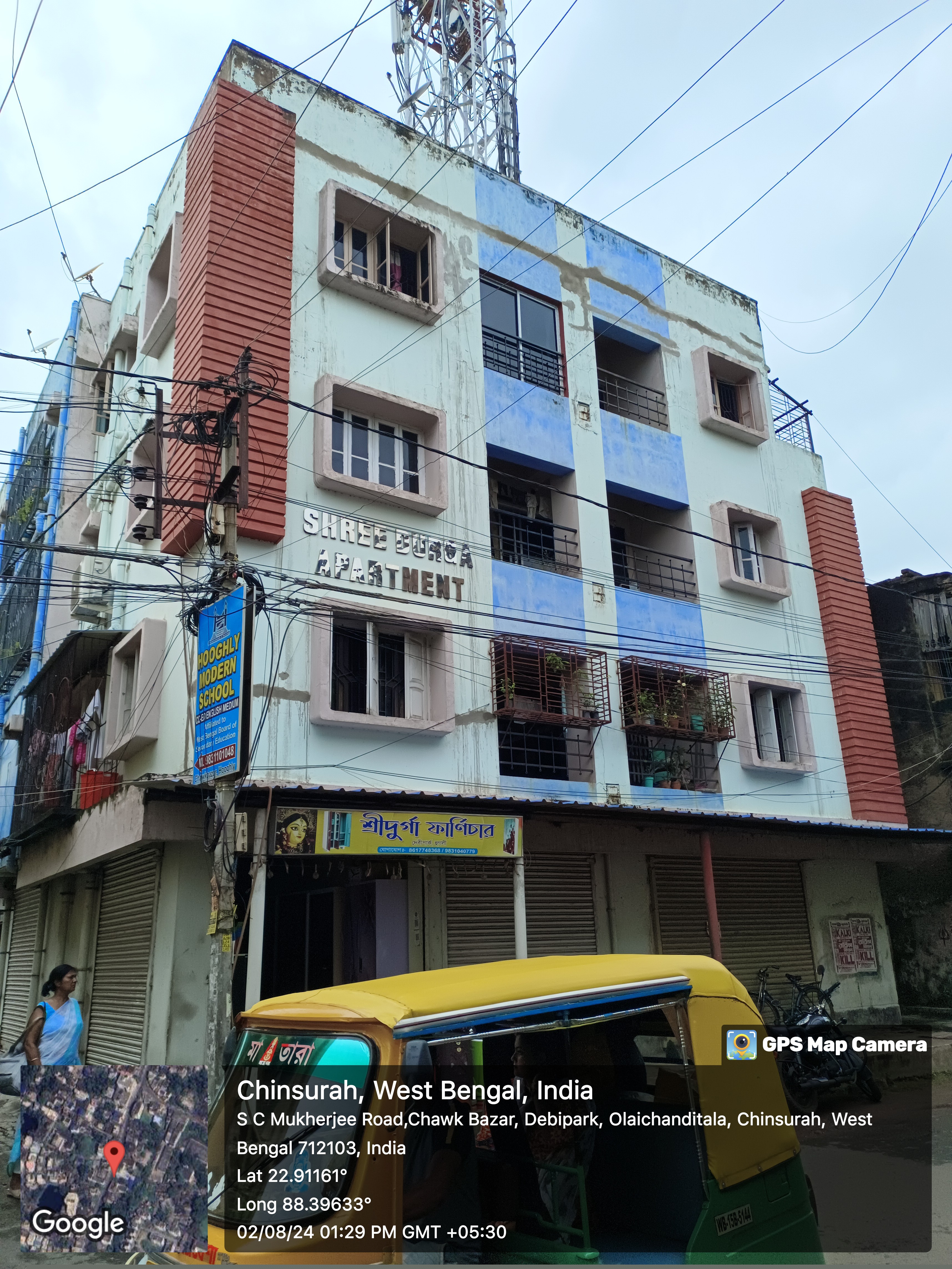 Punjab National Bank Auctions for Residential property in Hooghly, West Bengal