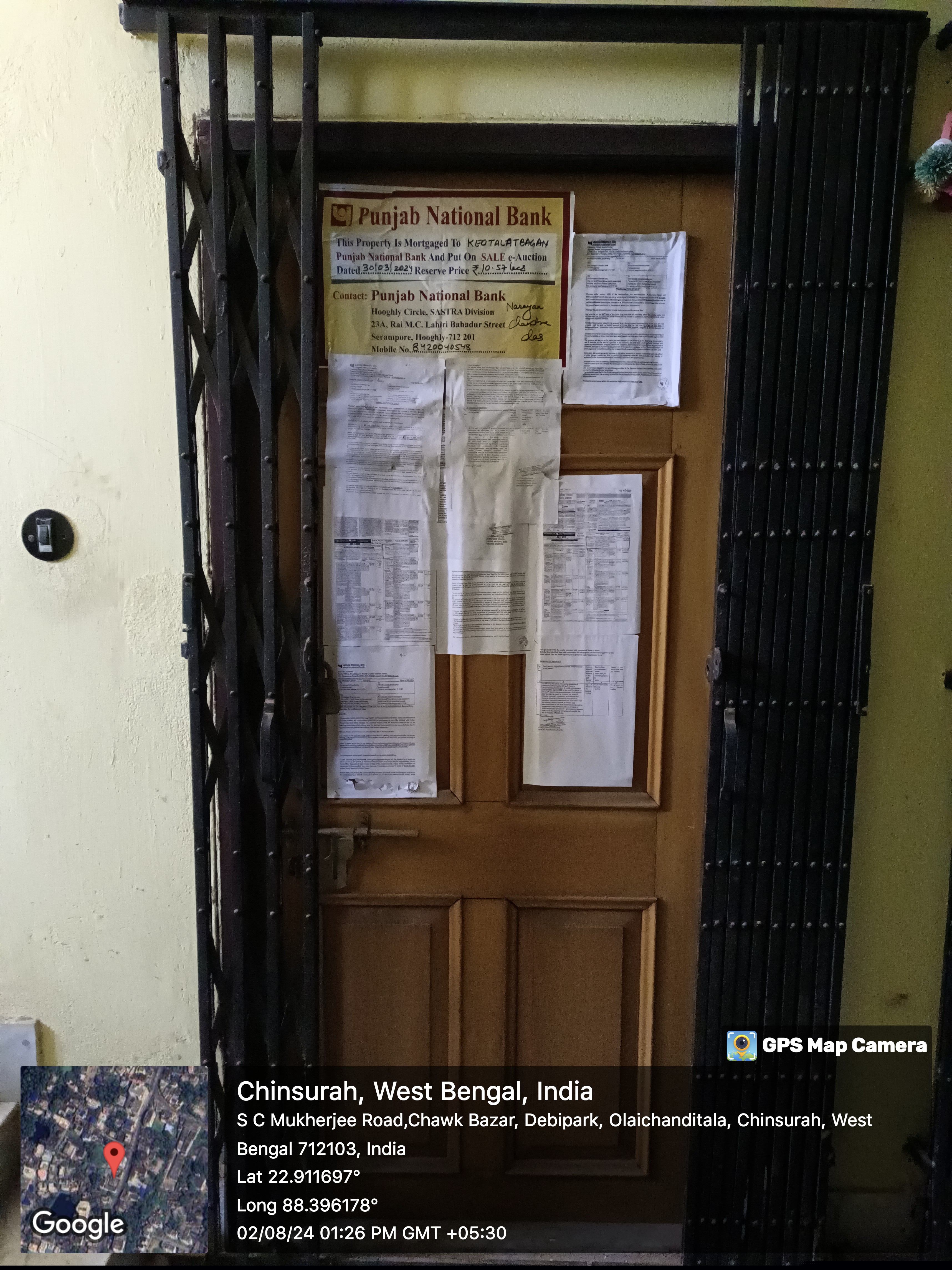 Punjab National Bank Auctions for Residential property in Hooghly, West Bengal image 2 of 4 in Hugli Chinsurah, Hooghly | Punjab National Bank auction property