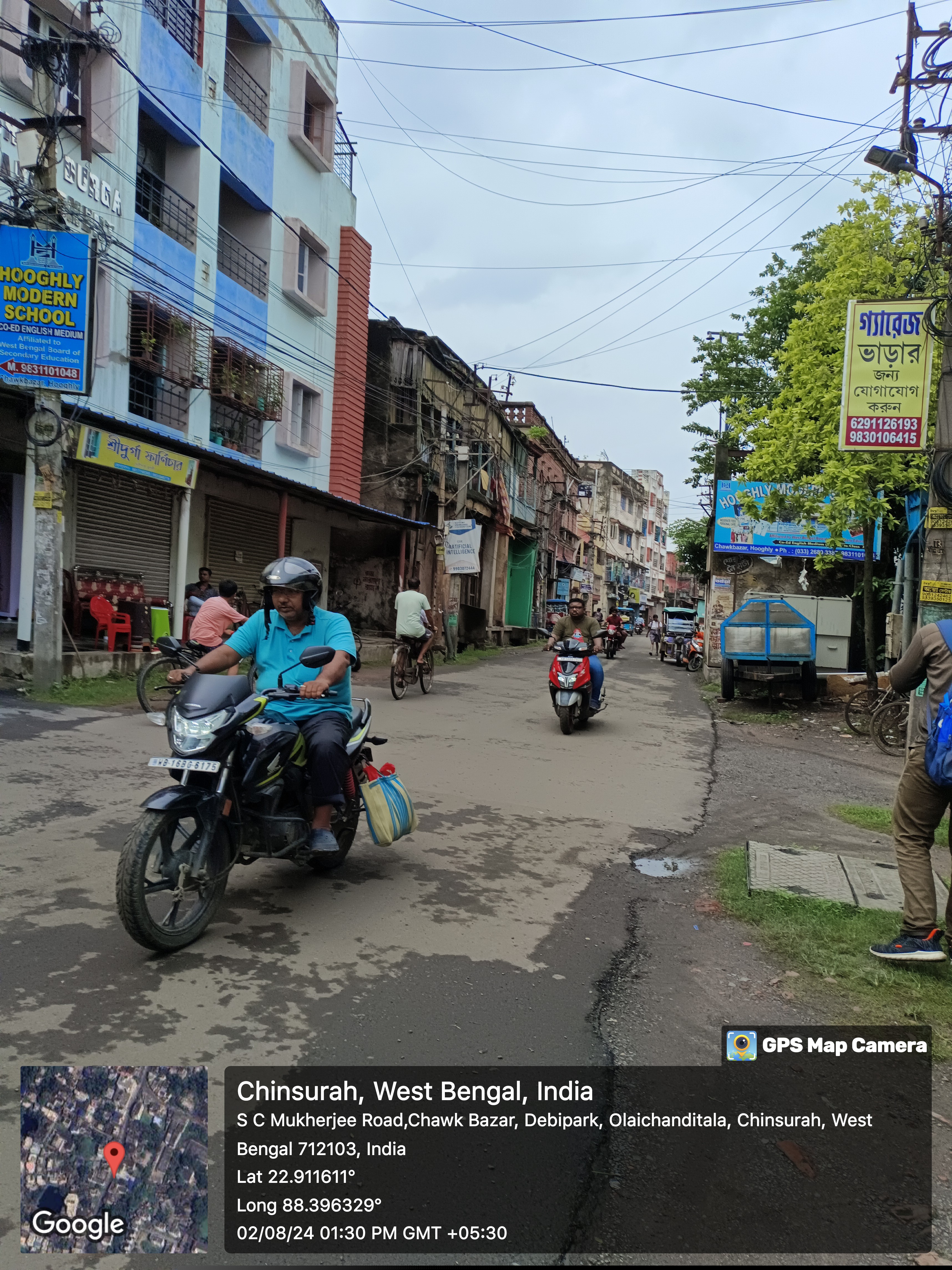 Punjab National Bank Auctions for Residential property in Hooghly, West Bengal image 4 of 4 in Hugli Chinsurah, Hooghly | Punjab National Bank auction property