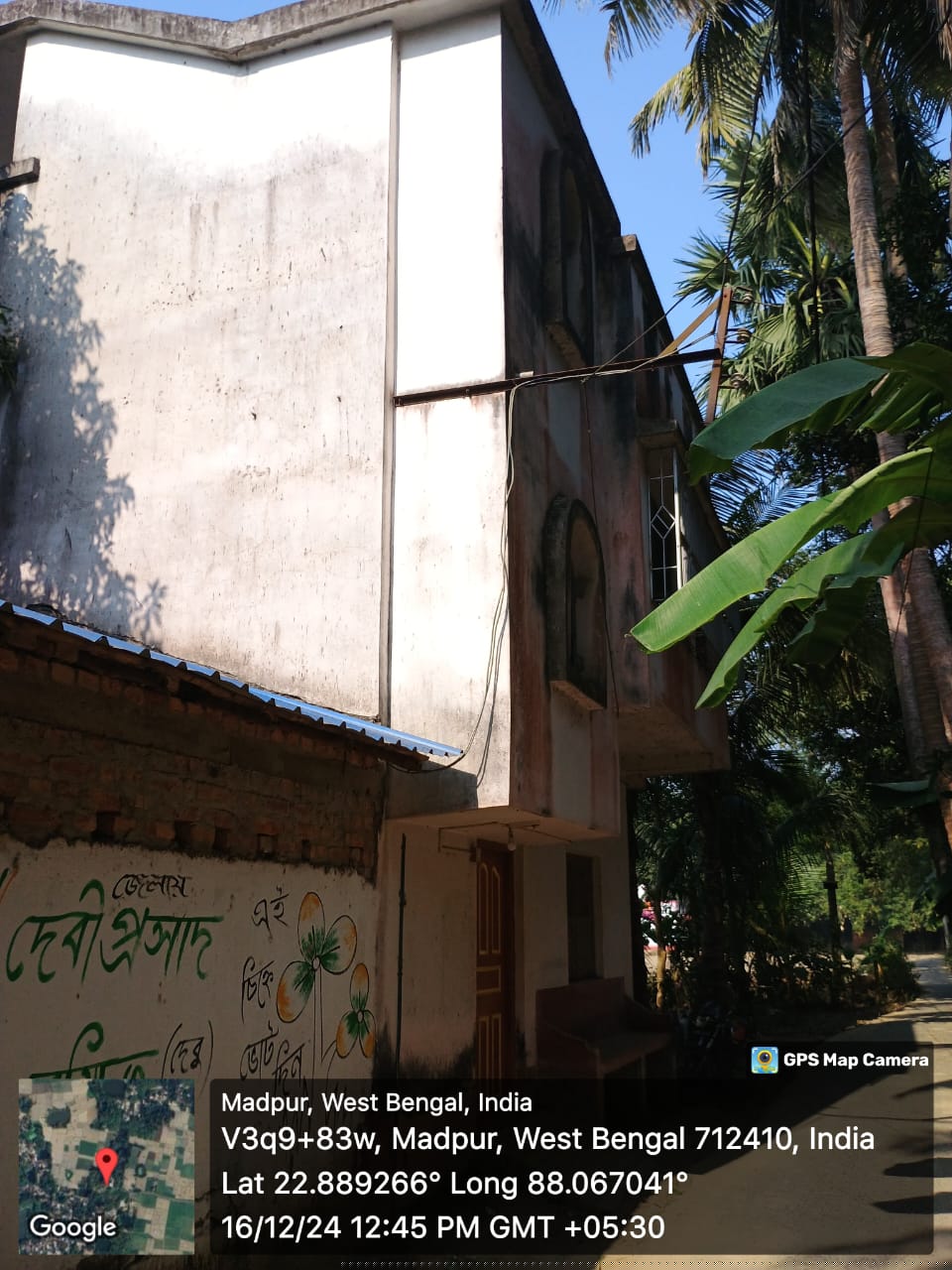 Punjab National Bank Auctions for Residential property in Hooghly, West Bengal image 4 of 7 in Tarakeswar, Hooghly | Punjab National Bank auction property