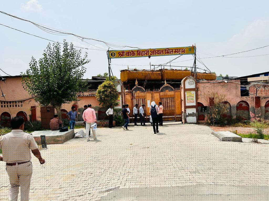 Bank of Baroda Auctions for Industrials property in Rohtak, Haryana