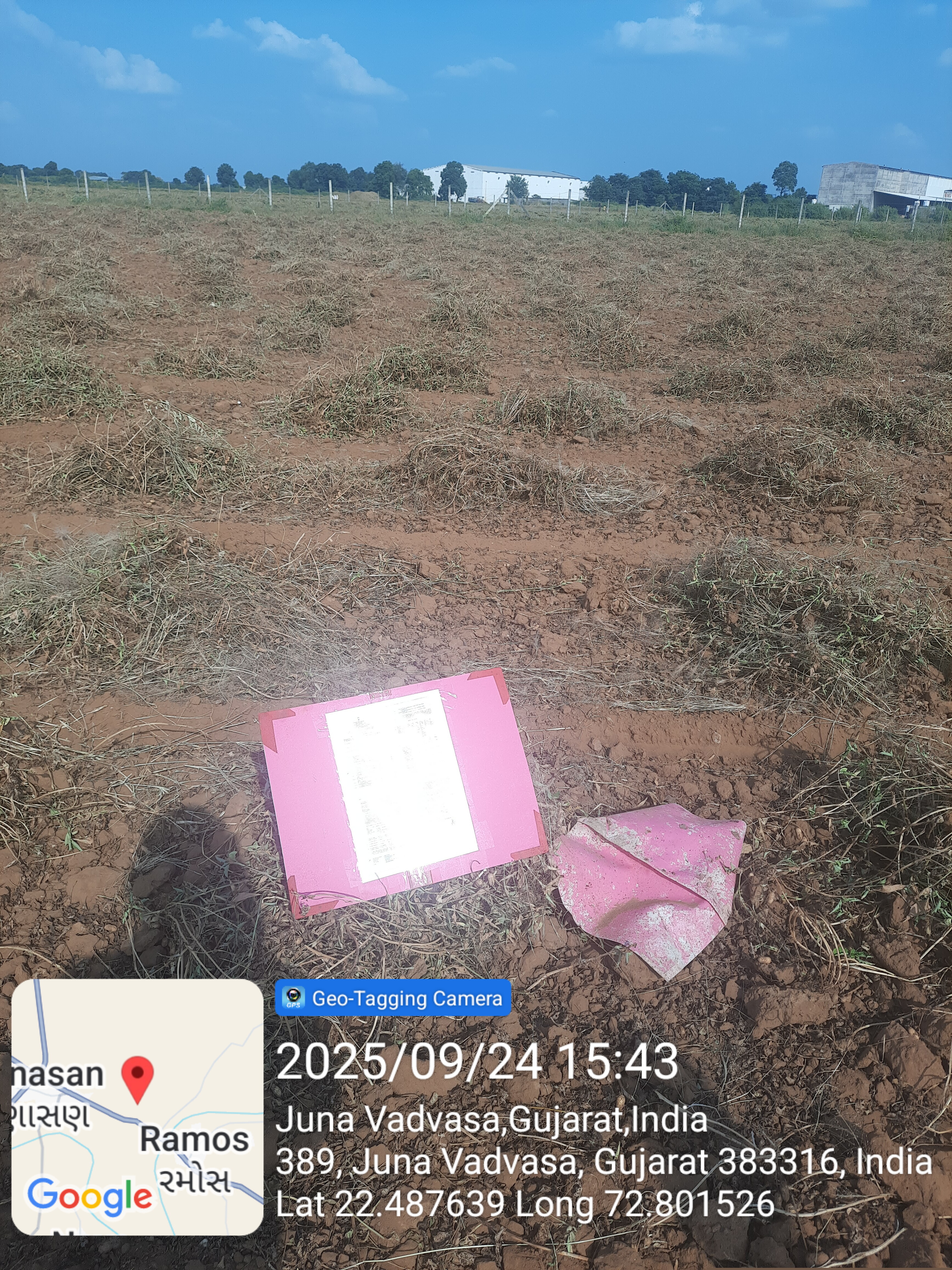 Bank of India Auctions for Commercial property in Ahmedabad, Gujarat image 2 of 2 in Ahmedabad, Ahmedabad | Bank of India auction property