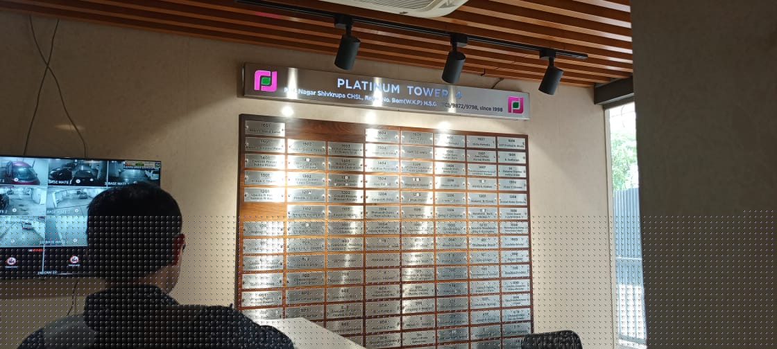 State Bank of India Auctions for Residential property in Mumbai, Maharashtra image 9 of 12 in Mumbai, Mumbai | State Bank of India auction property