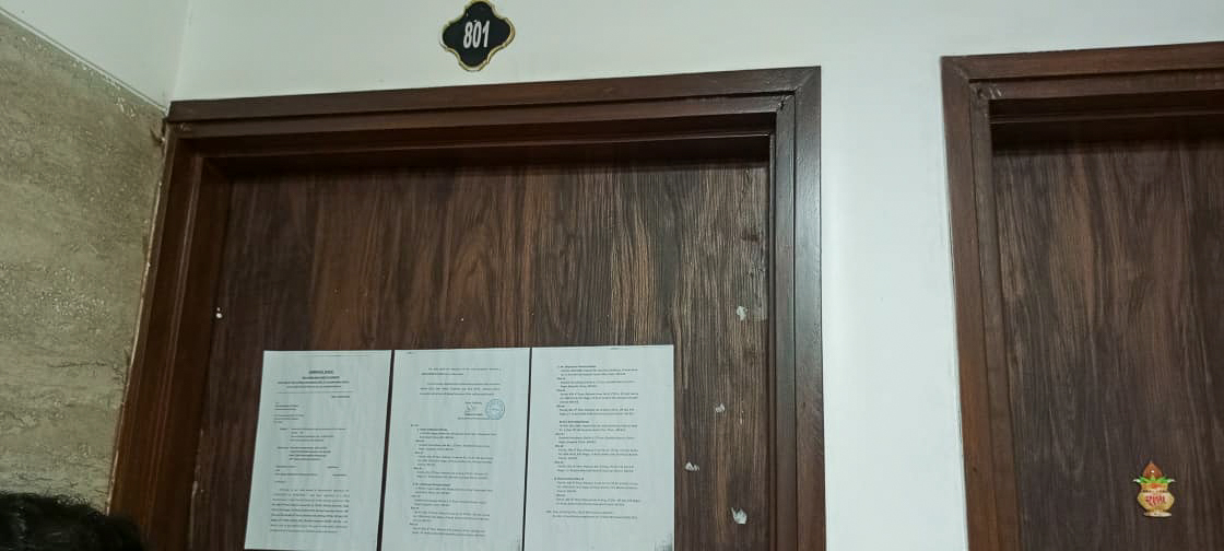 State Bank of India Auctions for Residential property in Mumbai, Maharashtra image 12 of 13 in Mumbai, Mumbai | State Bank of India auction property