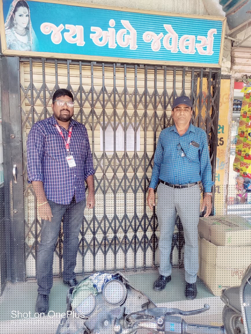 Union Bank of India Auctions for Commercial property in Morbi, Gujarat