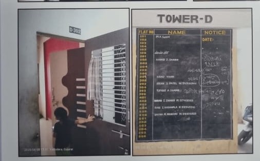 Bank of India Auctions for Residential property in Vadodara, Gujarat image 2 of 3 in Vadodara, Vadodara | Bank of India auction property